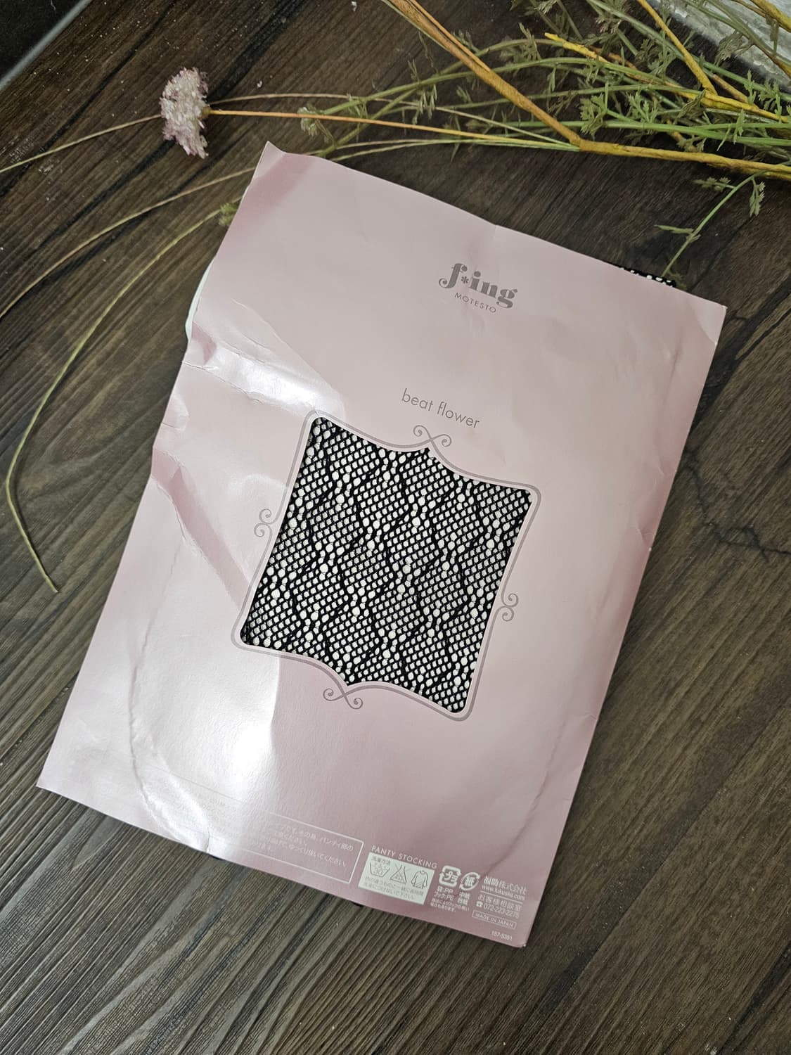 Fing Motesto 패턴 망사스타킹 상품이미지4