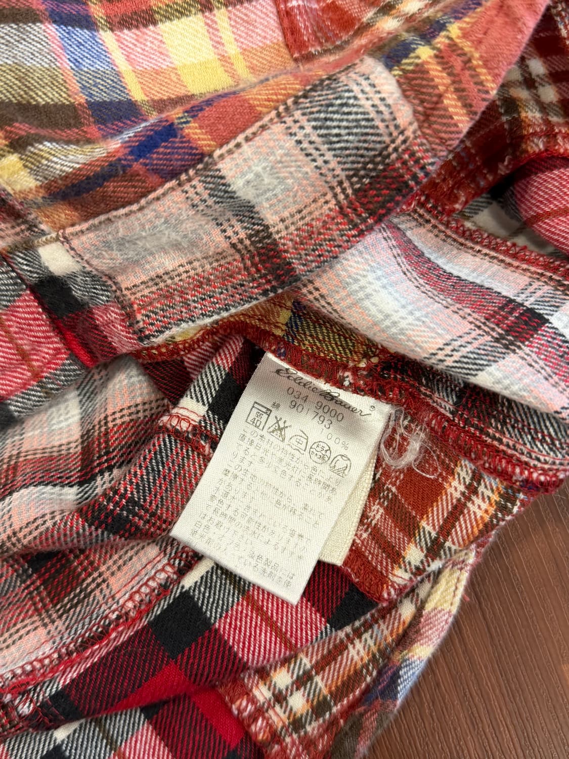 Eddie Bauer 에디바우어 플란넬 패치워크 셔츠 상품이미지7