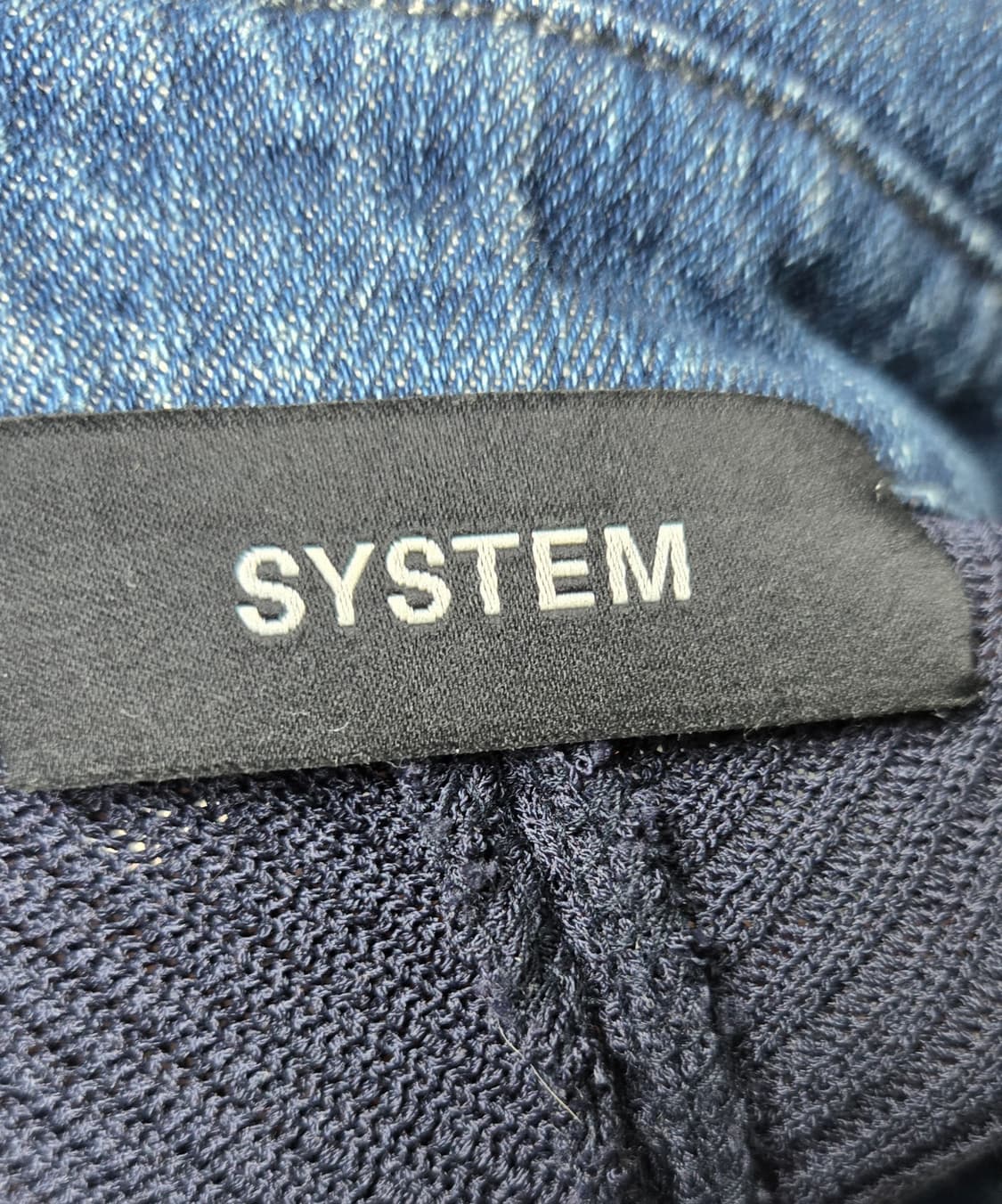 한섬 시스템 데님믹스 가디건 상품이미지5