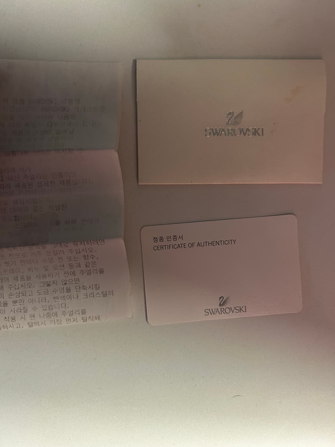 스와로브스키 키티 한정 (고전 키티) 상품이미지4