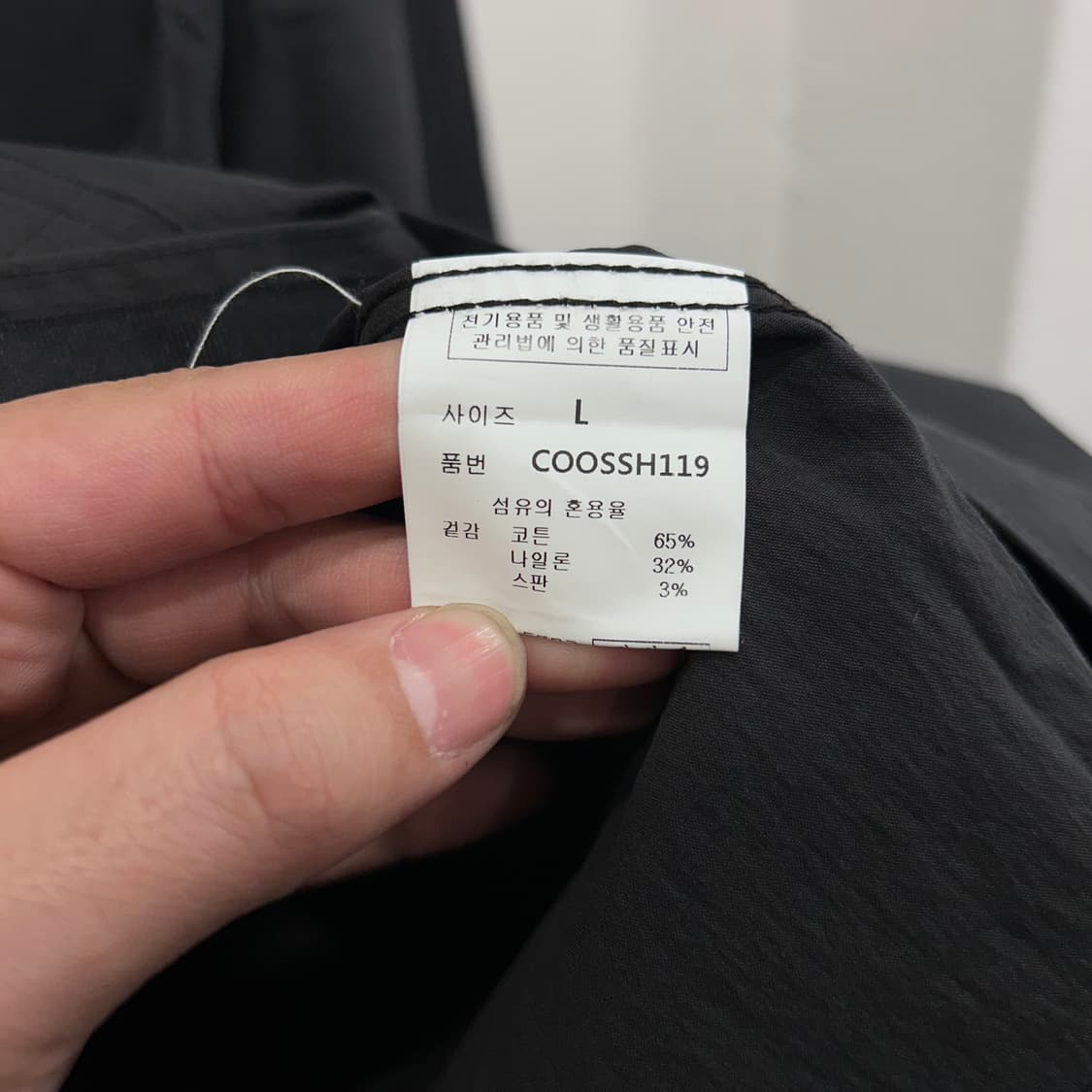 커스텀 어 클락 코튼 오버핏 버튼 셔켓 상품이미지4