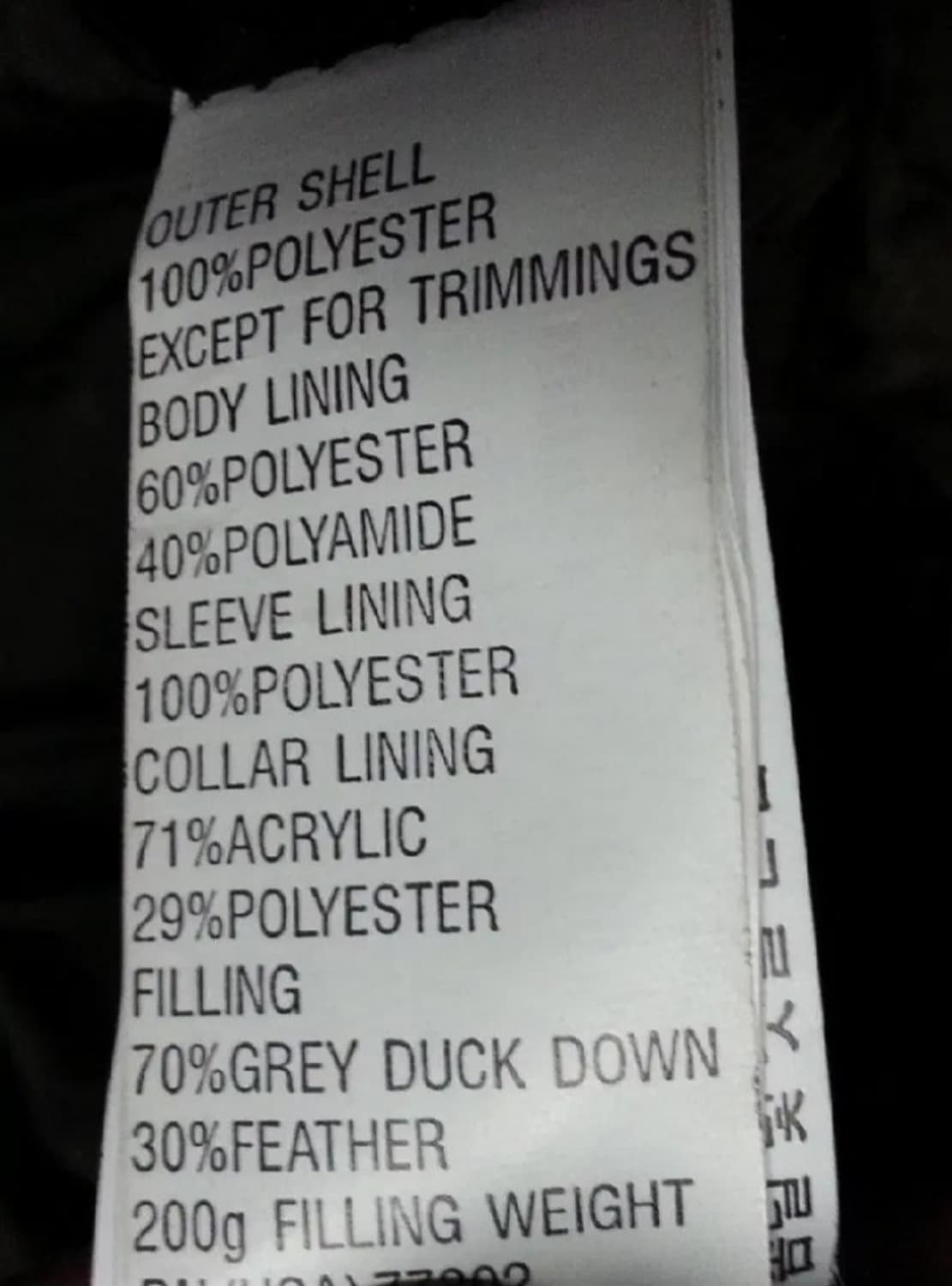 ZARA 자라 베이직 오리털 패딩 하프코트 L100 상품이미지6