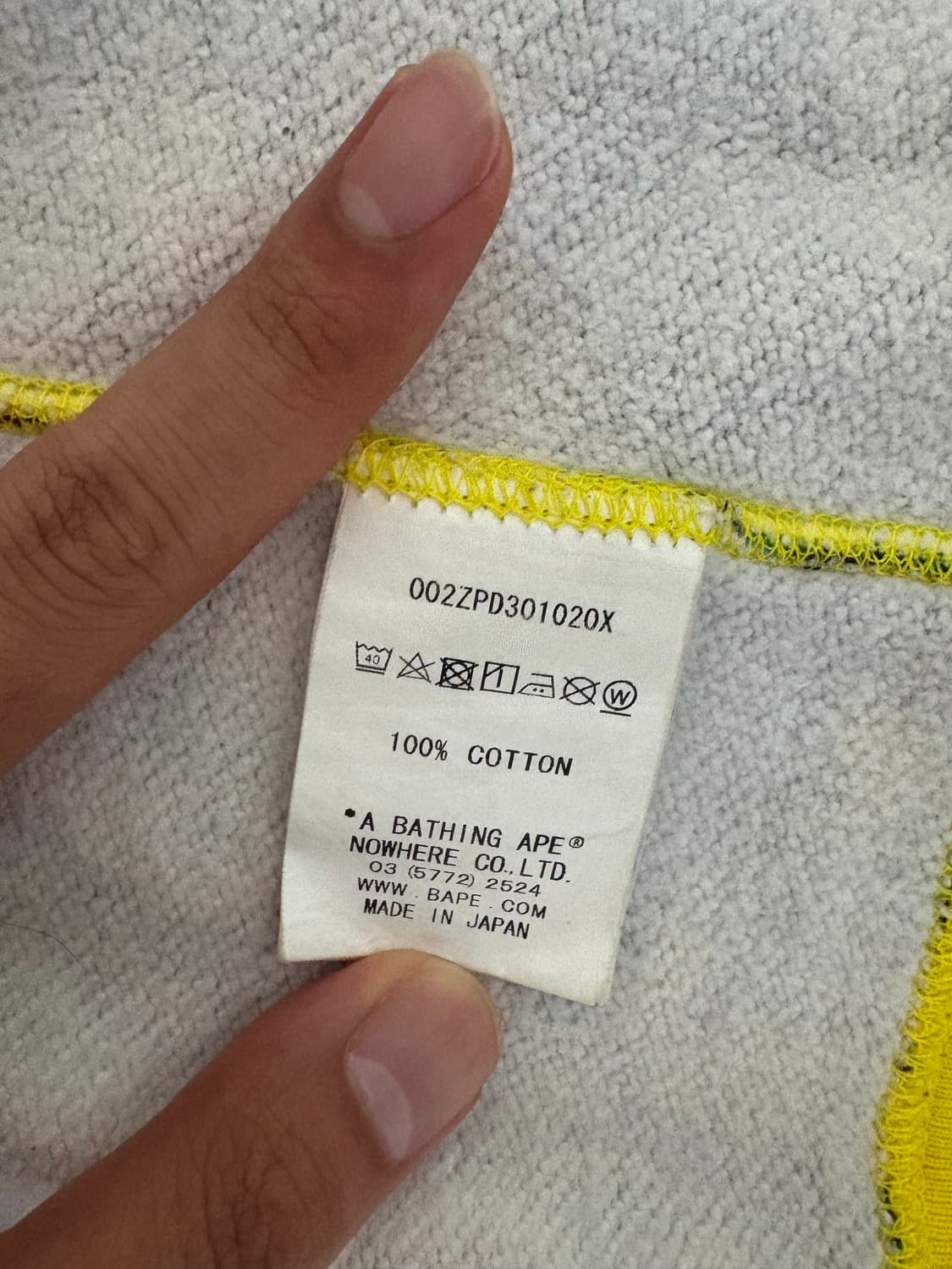 베이프 마일로 사파리 샤크후드집업 L 판매합니다 상품이미지5