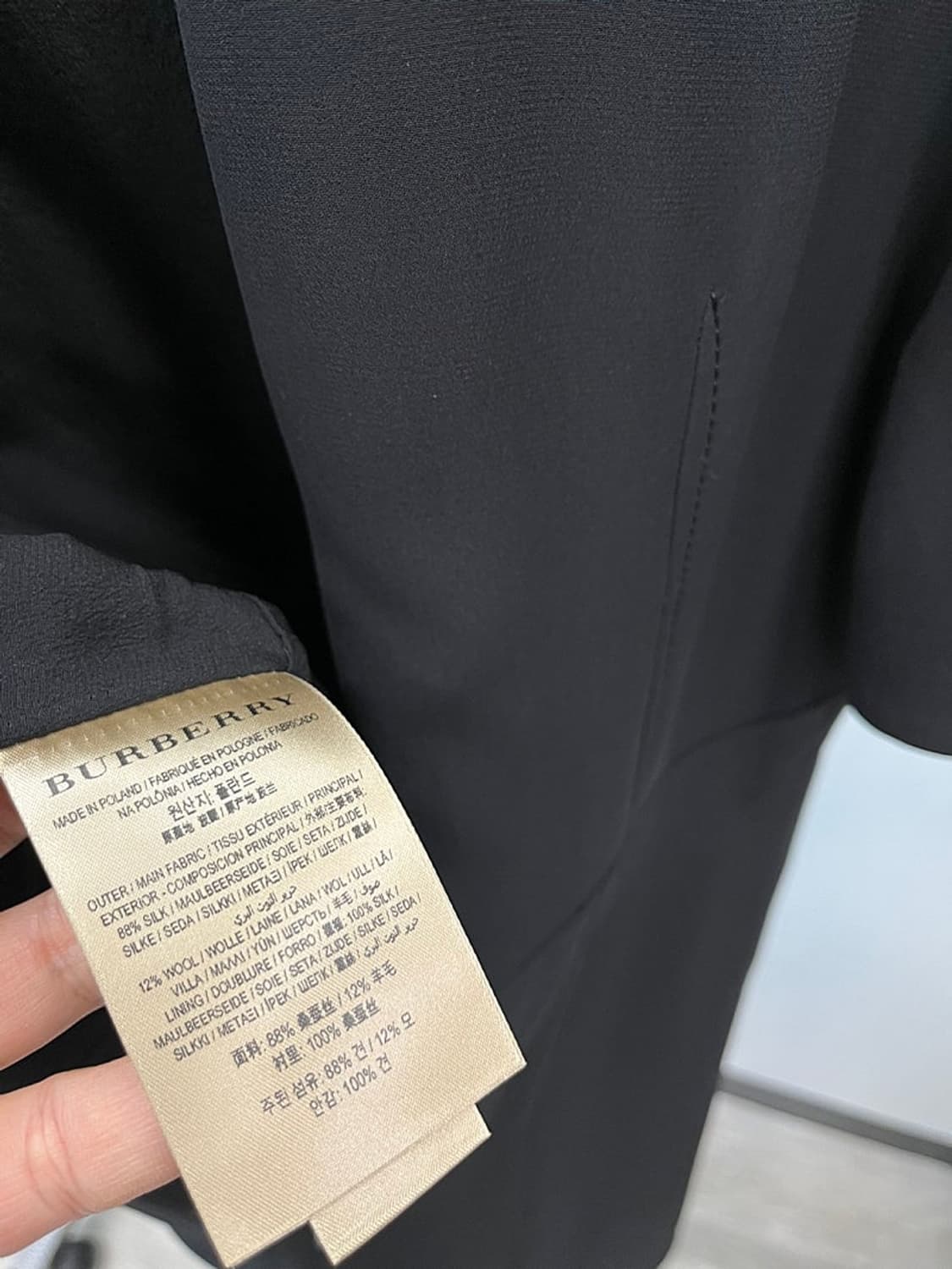 여) 버버리 D링 블랙 원피스  상품이미지7