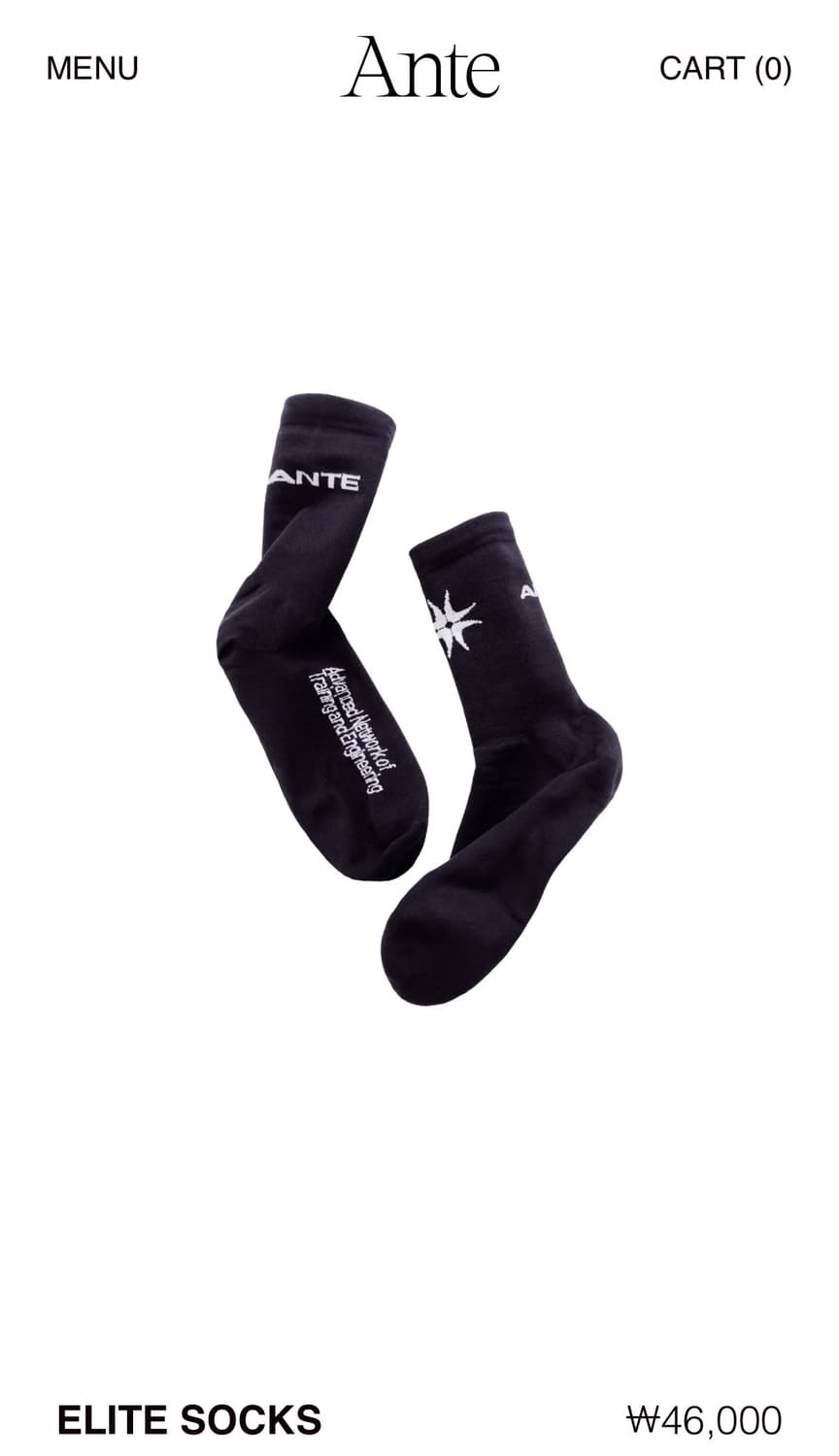 Ante 러닝 양말 상품이미지5