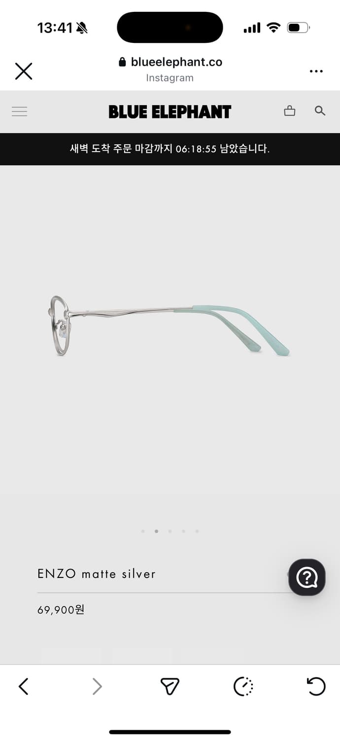 블루엘리펀트 ENZO matte silver 상품이미지3