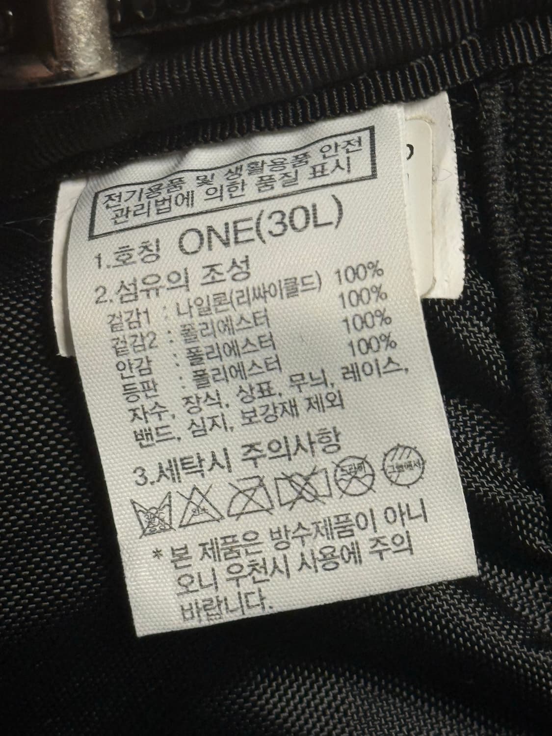 노스페이스 빅샷 백팩 상품이미지5