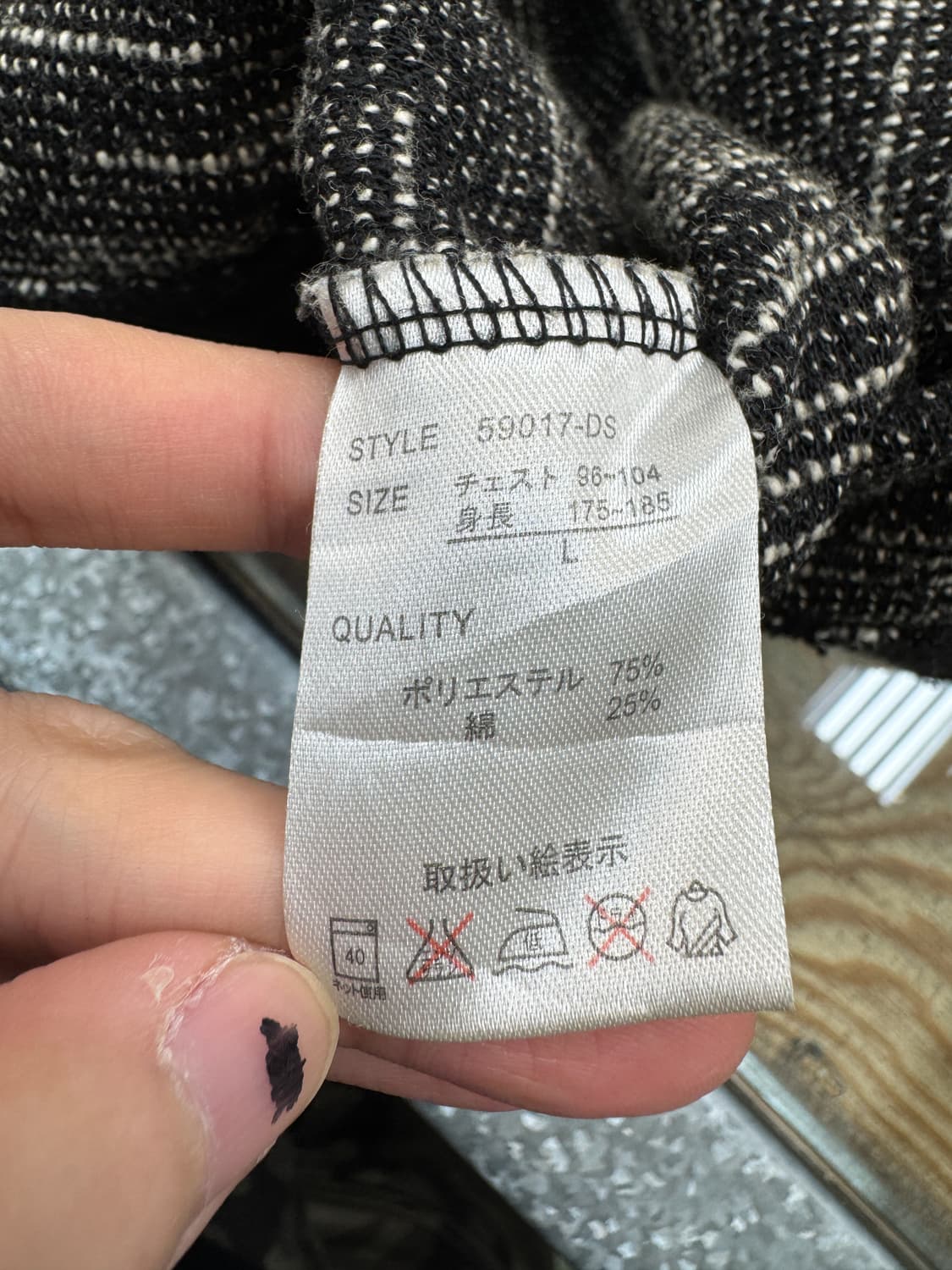 아즐 후디드 니트 집업 상품이미지6