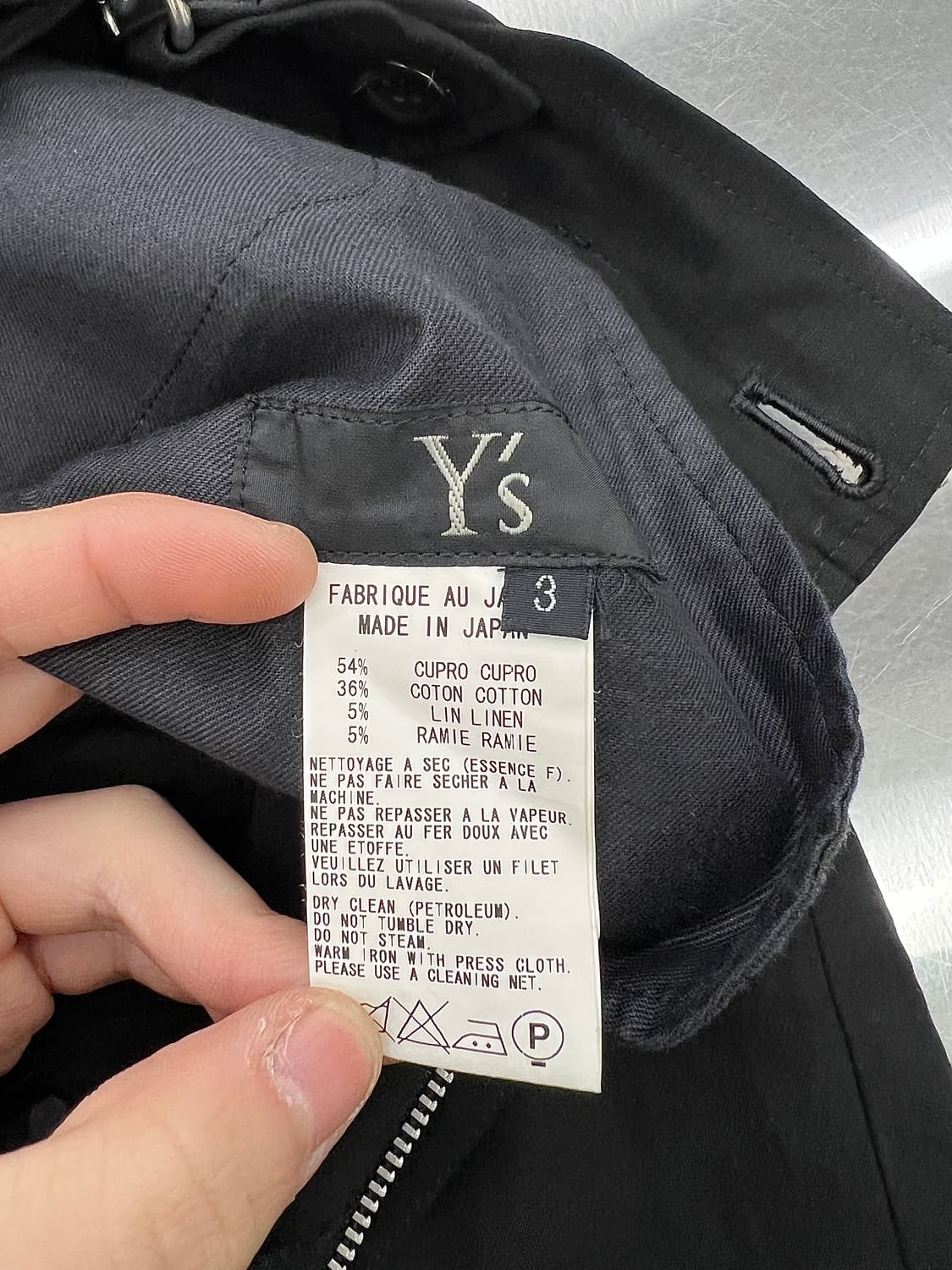 요지야마모토 와이즈 블랙 멜튼 오버롤 팬츠 상품이미지7