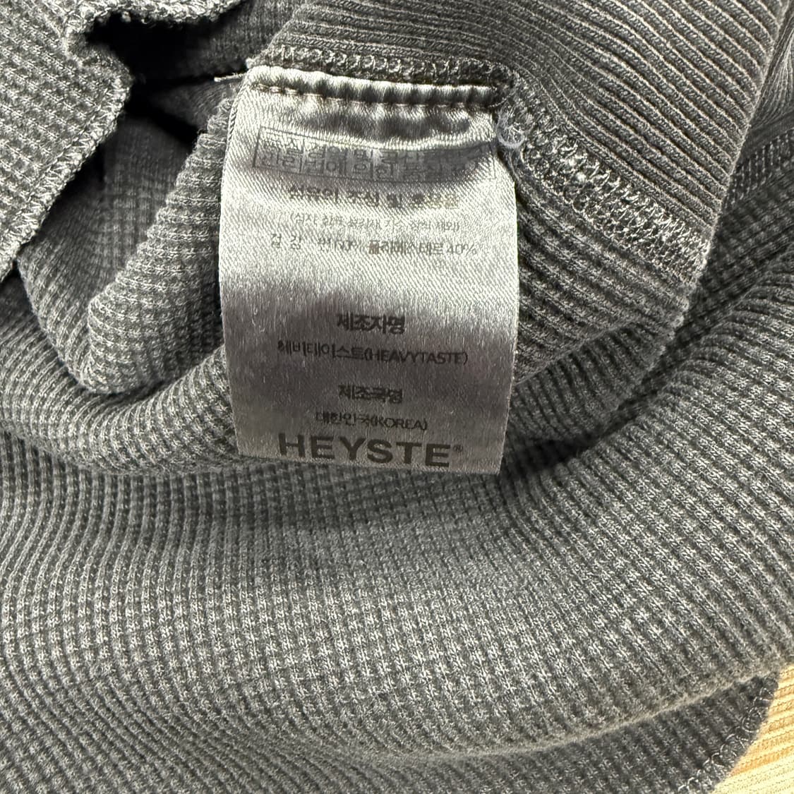 (3)헤이스트 HEYSTE 피그먼트 헨리넥 긴팔 티셔츠 상품이미지4