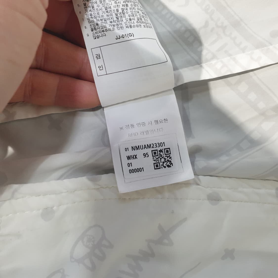 엘로드 남성 바람막이점퍼 95 상품이미지8