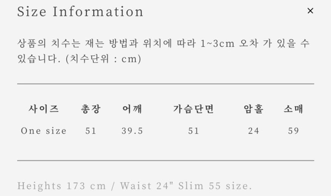 얼바닉30 콘파냐 자켓 상품이미지3