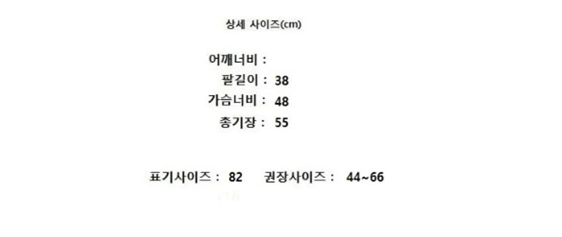 it MICHAA 잇미샤 상품이미지7