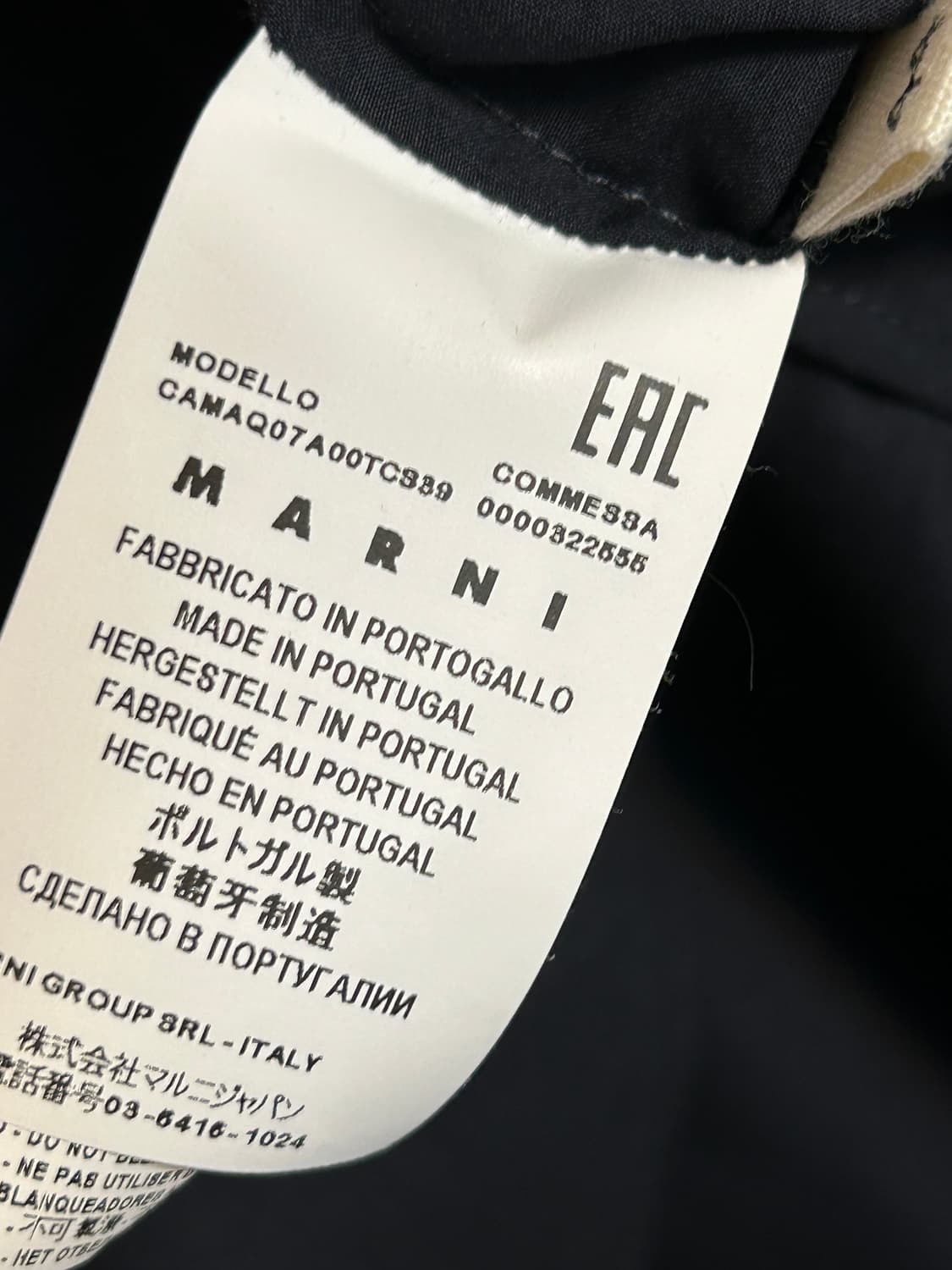 마르니 코튼 플레어 블라우스 상품이미지7