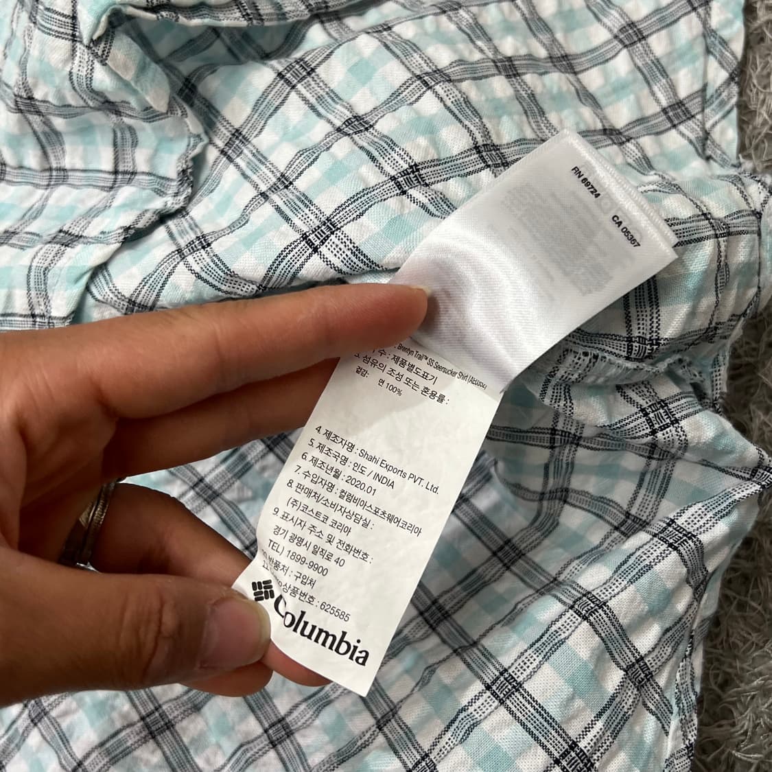 [105-110] 컬럼비아 반팔 셔츠 상품이미지5