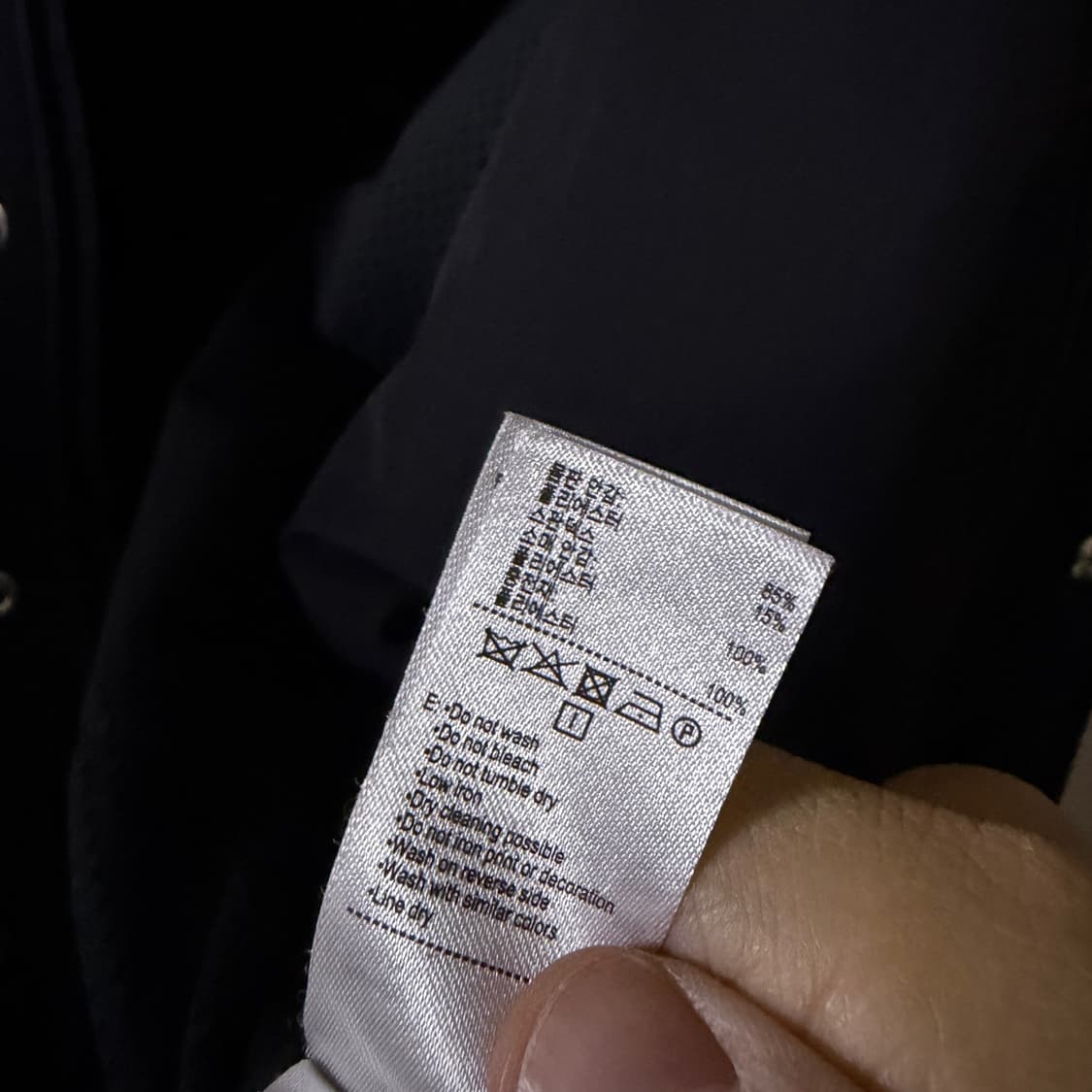 라코스테 스포츠 남성 간절기 코치 자켓 L (남성 100-슬림 105) 상품이미지9