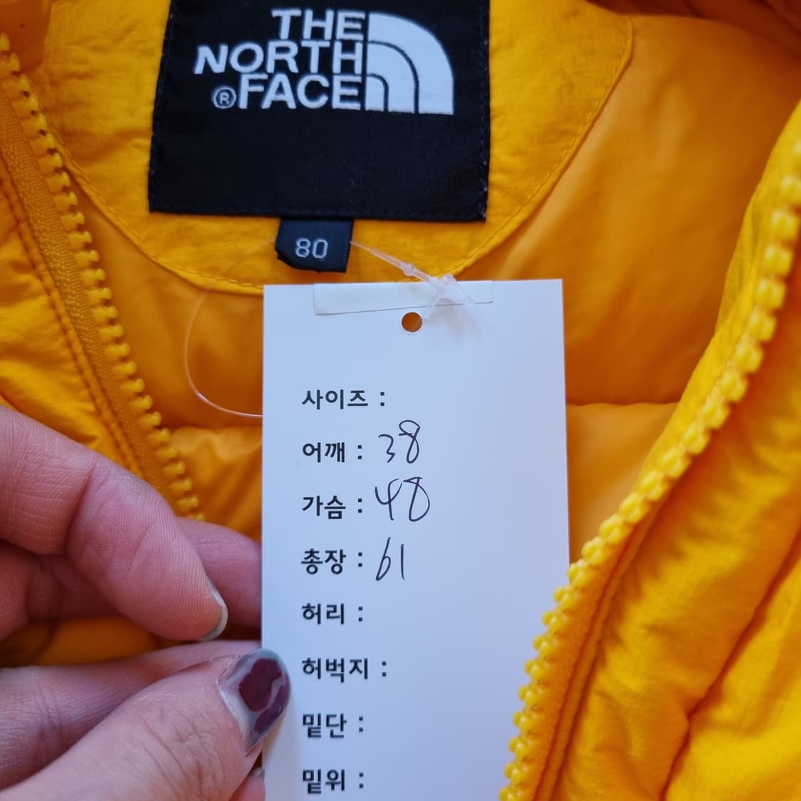 노스페이스 헤비 구스다운 패딩  상품이미지5