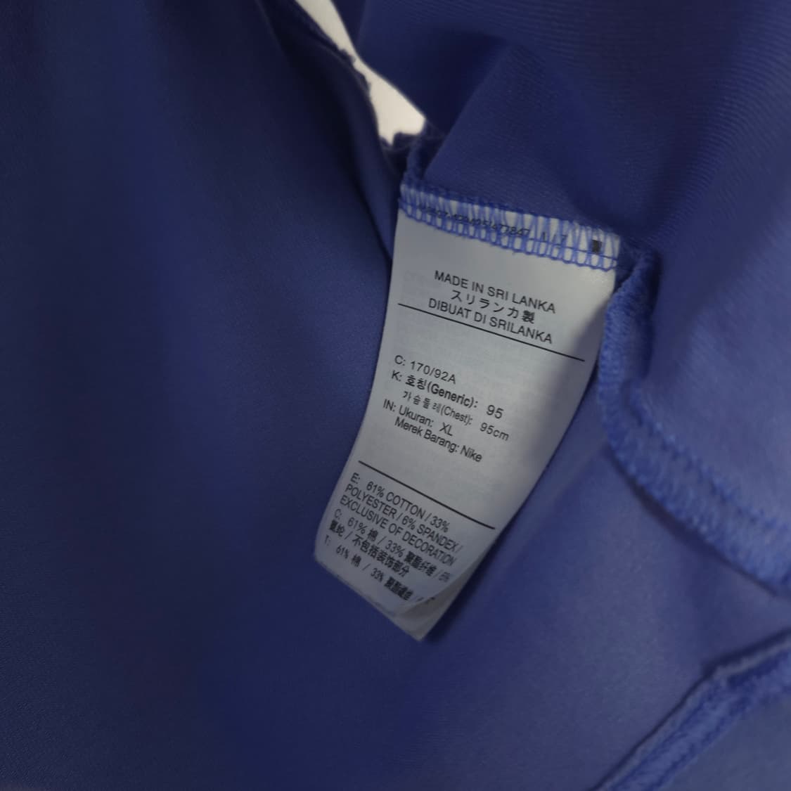 여S 나이키 모크 에어 탱크탑 민소매 티셔츠 상품이미지3