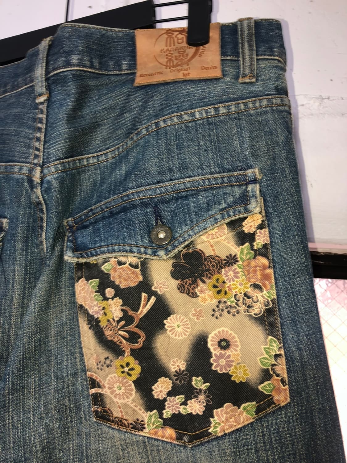 絡繰魂 Patch Work Multi Pocket - 35 상품이미지9