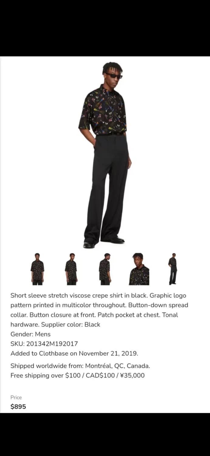 최종 할인! 발렌시아가 셔츠 /블랙 크레페 셀레브레이션 셔츠 상품이미지1