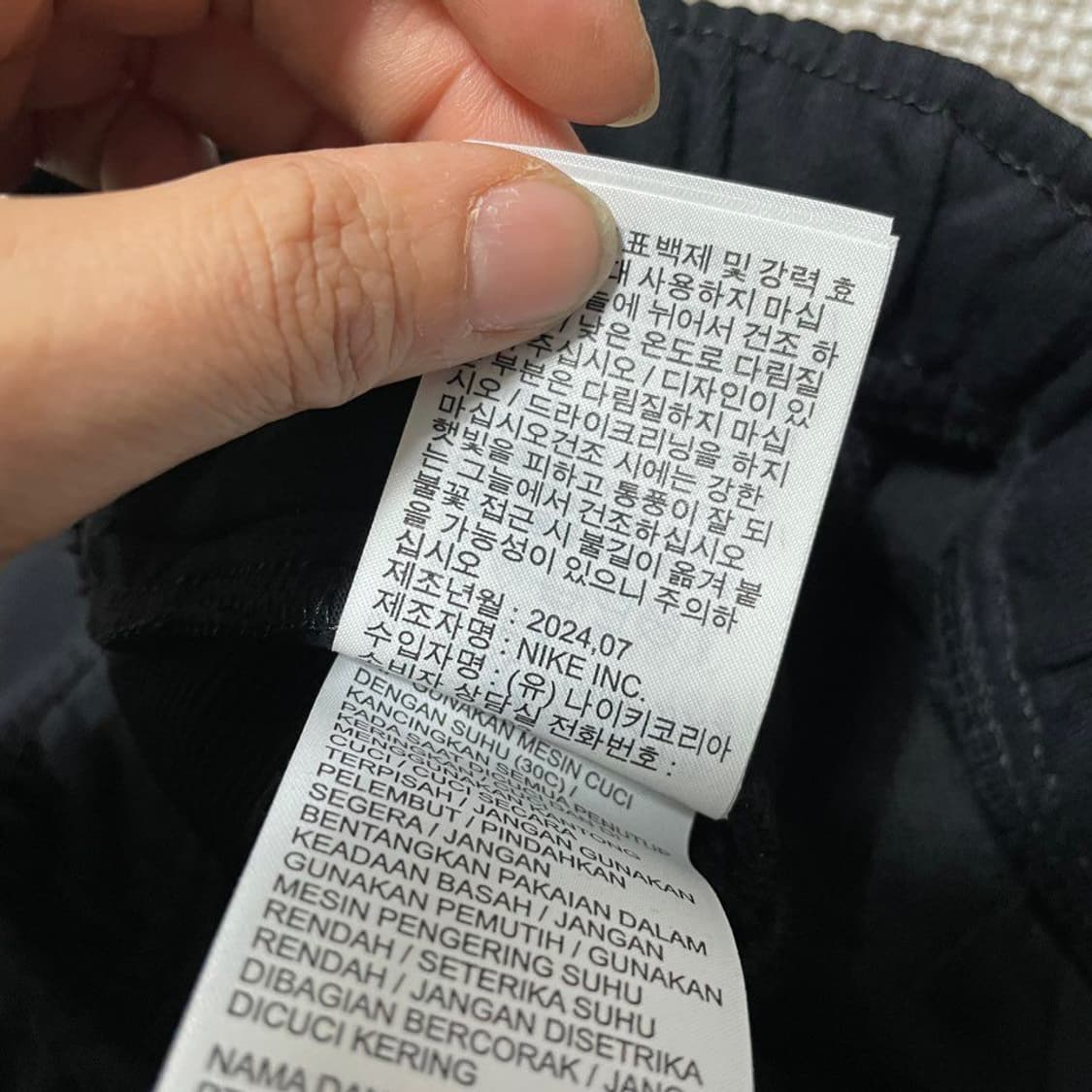 나이키 조던 트레이닝바지 24S. 7628 상품이미지7