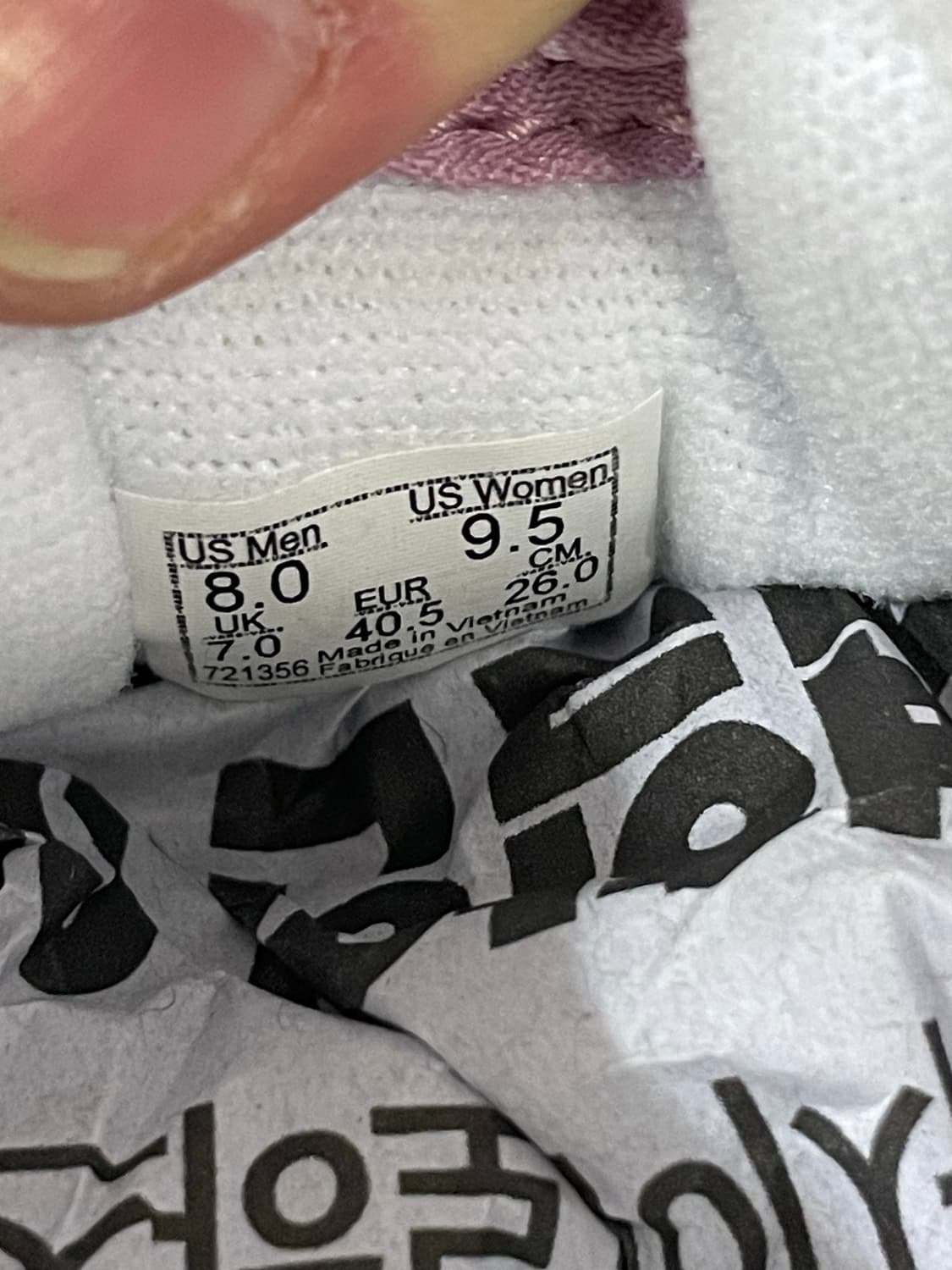 반스 컴피쿠시 올드스쿨 오버트 CC 핑크 260 상품이미지10