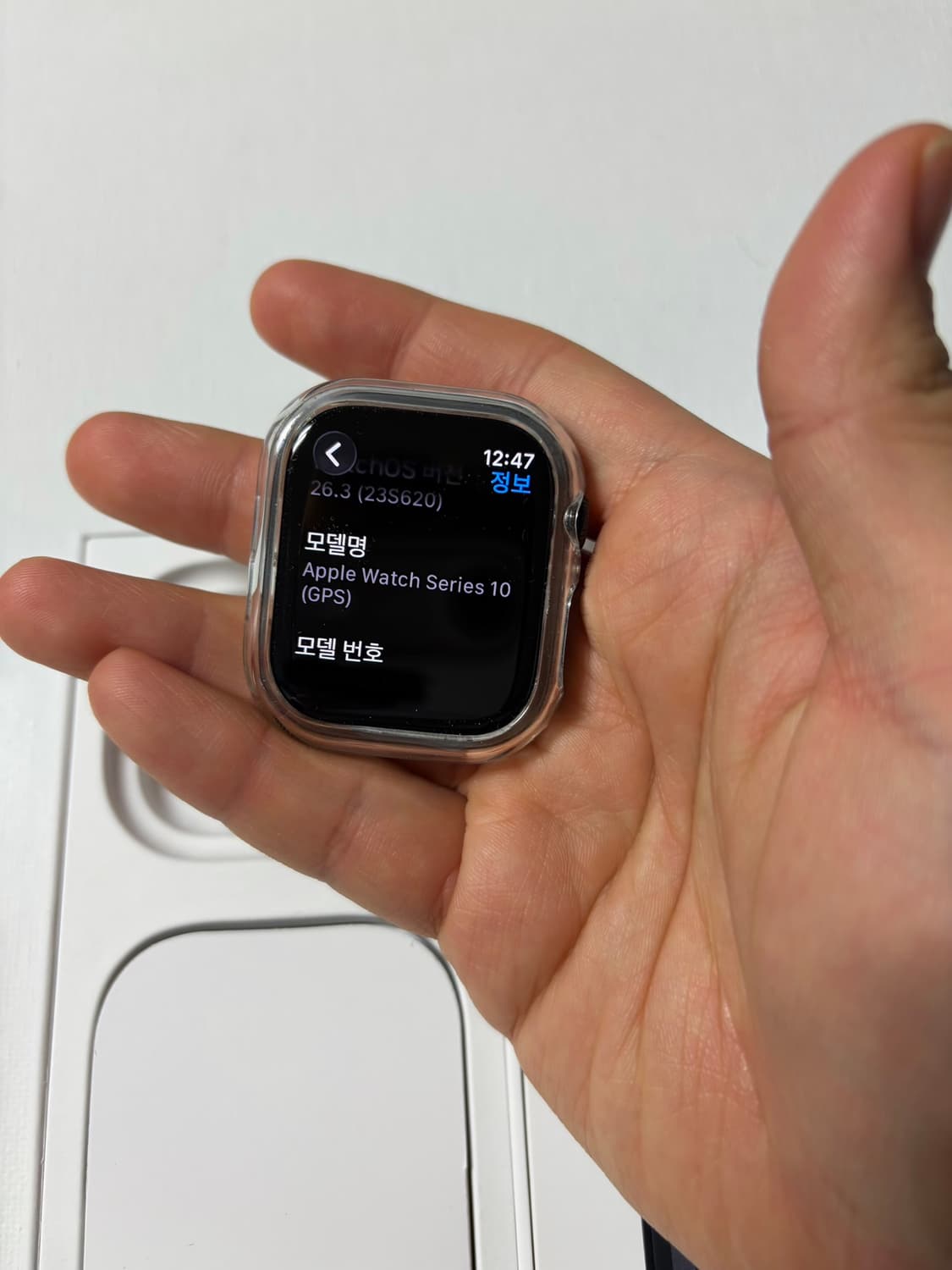 애플워치 10 제트블랙 46mm GPS 상품이미지2