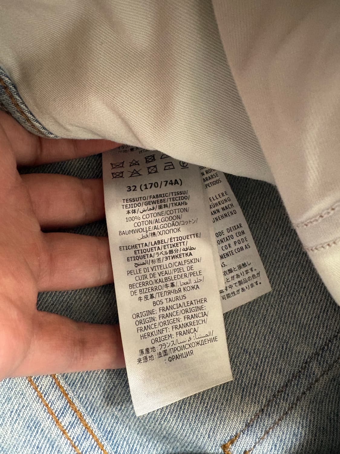 구찌 롤업 팬츠 상품이미지3