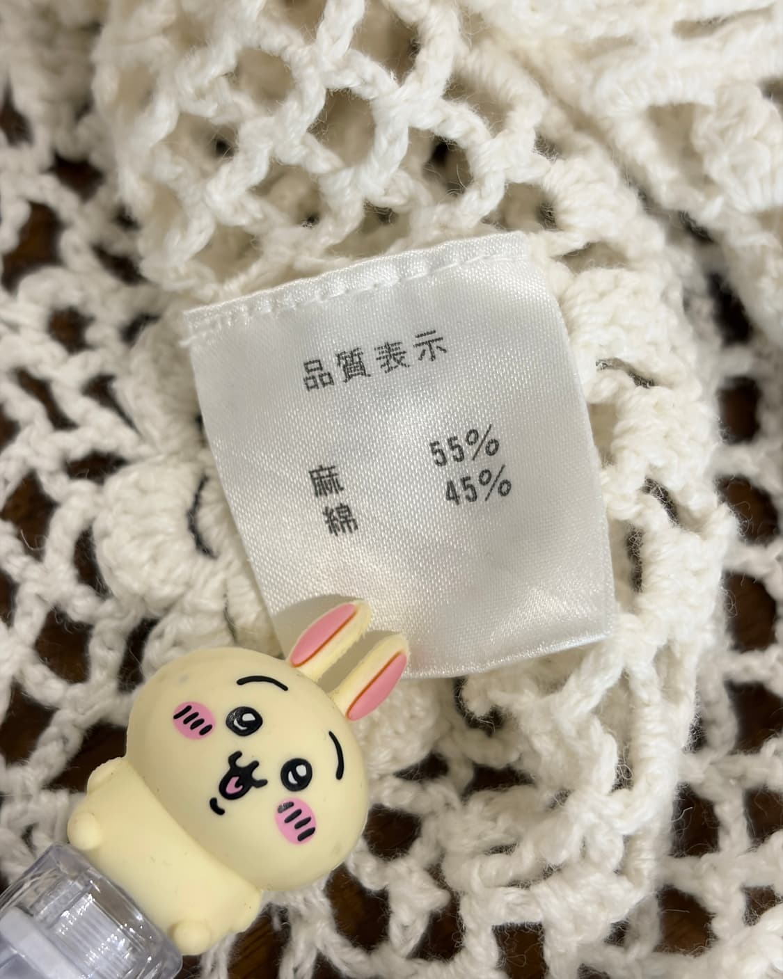 JPN ivory crochet top 상품이미지8