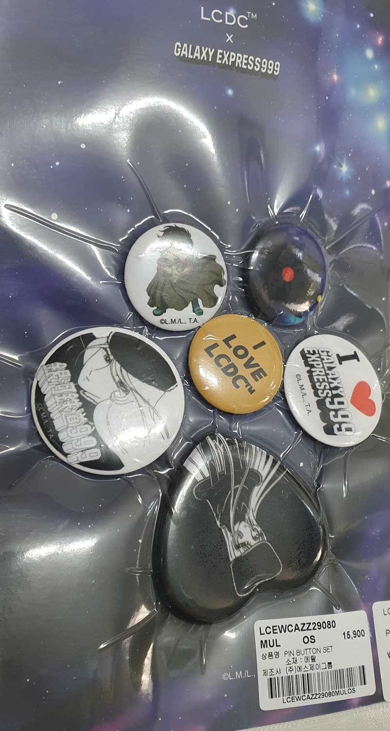 화이트 블랙 옐로우 LCDC 엘씨디씨티엠 은하철도999 핀 버튼세트  상품이미지6