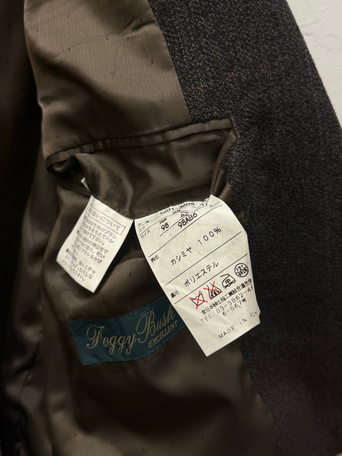 L) Cashmere 100% Check Tailored Jacket 상품이미지7