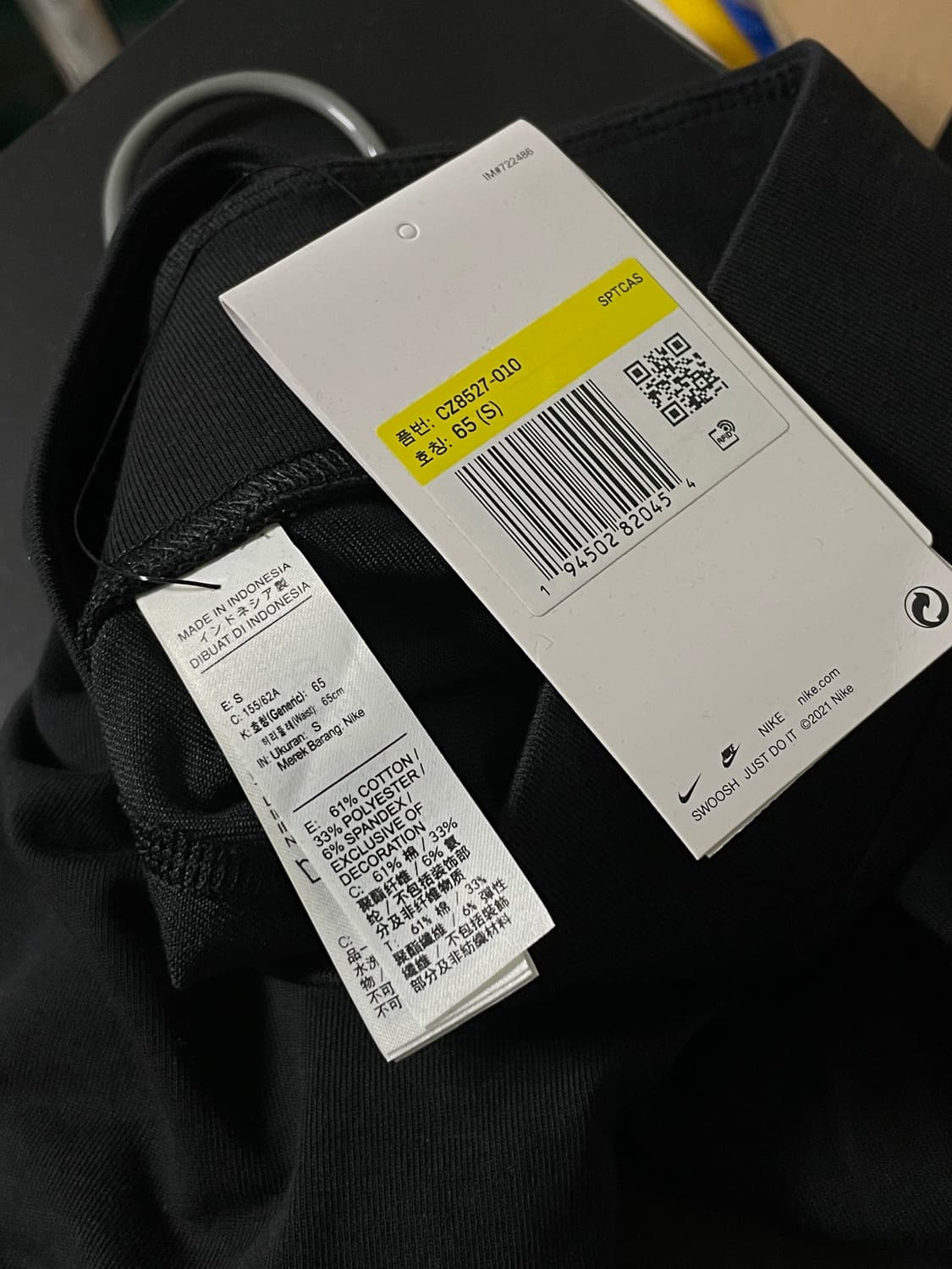 나이키 여성 바이커쇼츠 S 새상품 상품이미지3