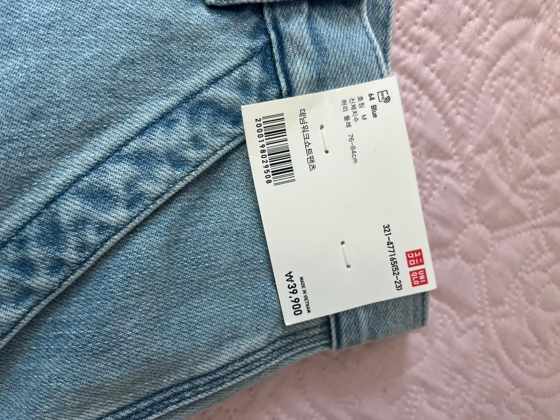 유니클로 버뮤다 데님 팬츠 청반바지 상품이미지3