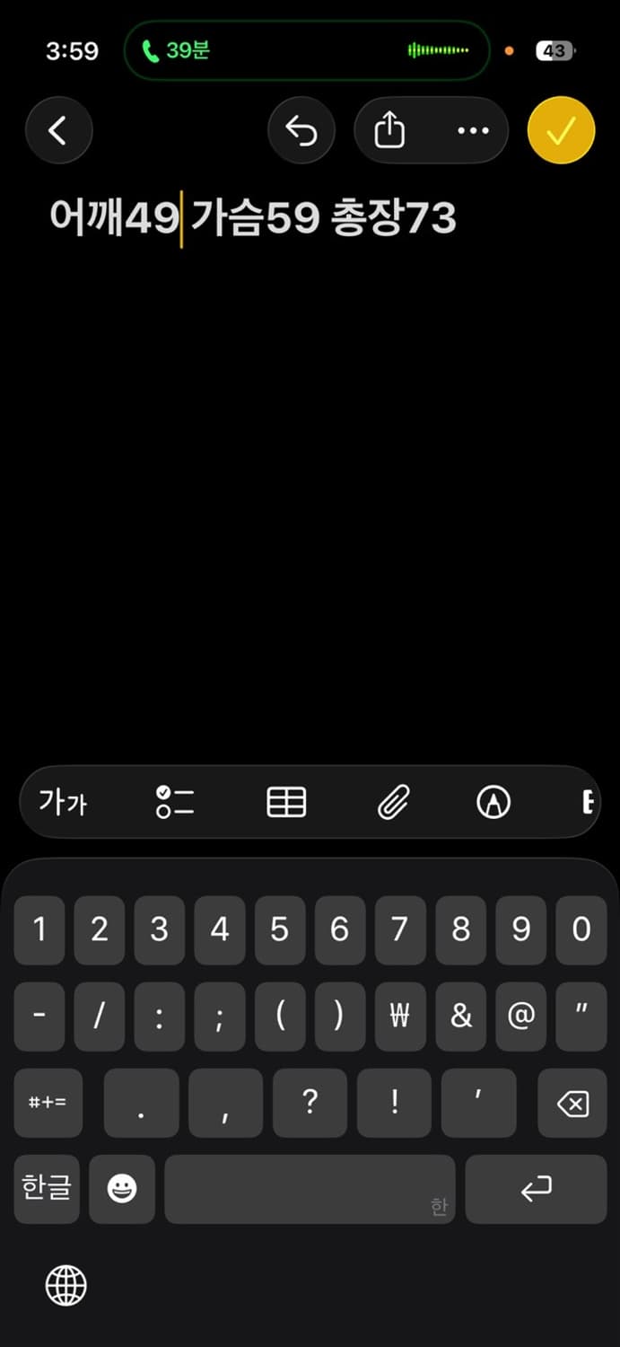 무스너클 후드티 상품이미지5