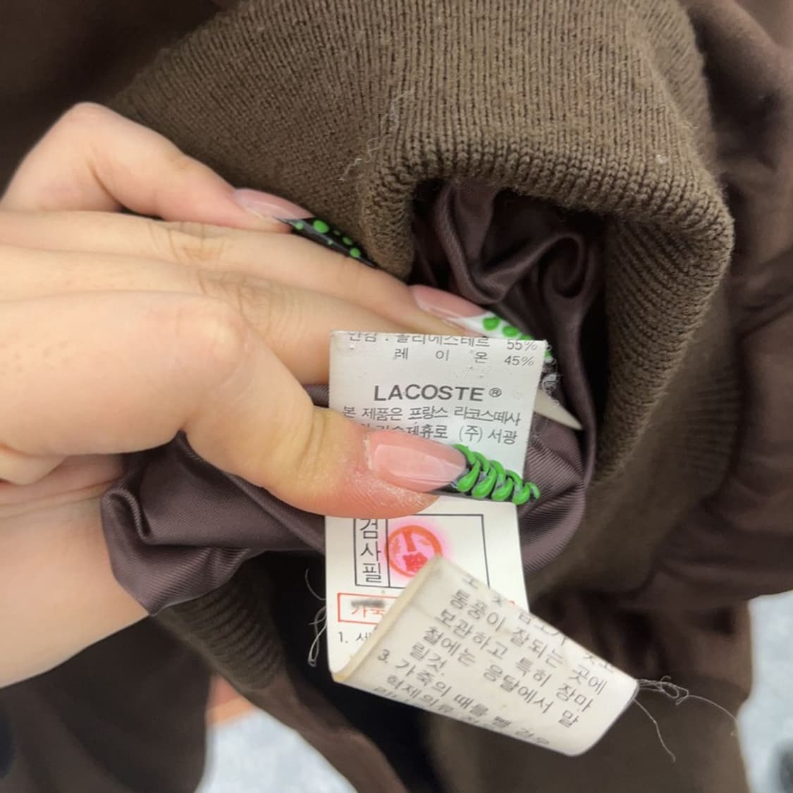 라코스테 모던시크 캐주얼 양가죽 블루종 자켓 100 C09279 상품이미지7