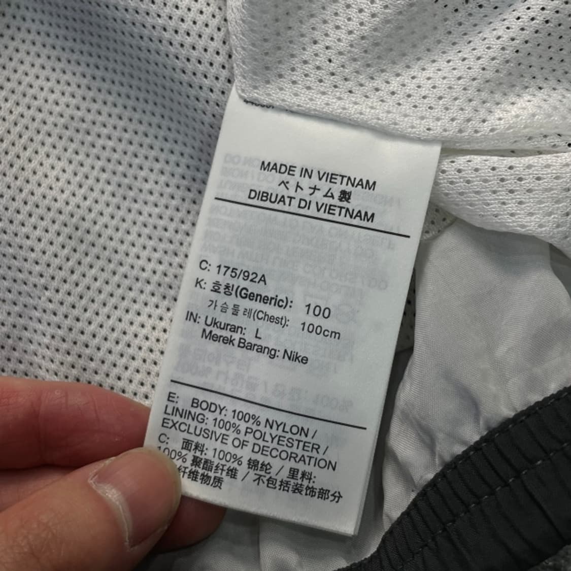 100 나이키 스타팅 파이브 바람막이  상품이미지5