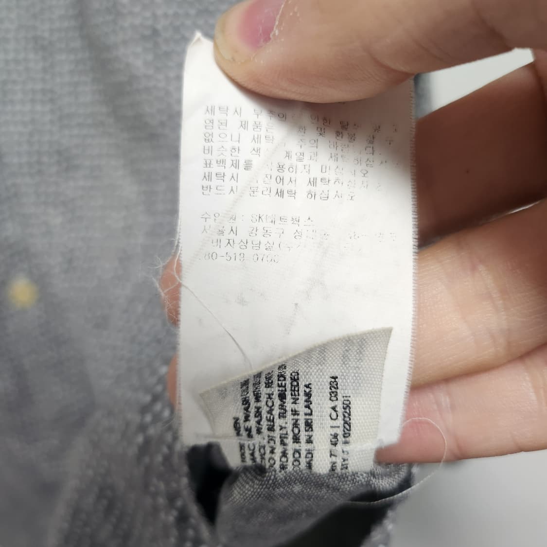 [M] 클럽모나코 린넨 셔츠 상품이미지5