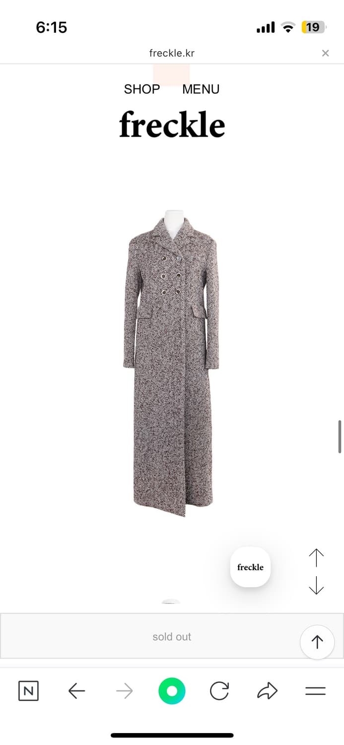 프레클 헤링본 맥시 코트 herringbone maxi coat 상품이미지6