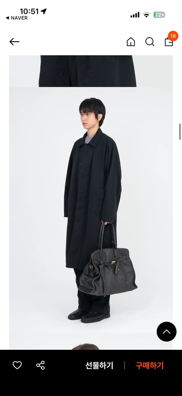 브라운야드 레더 버클 17백 상품이미지1