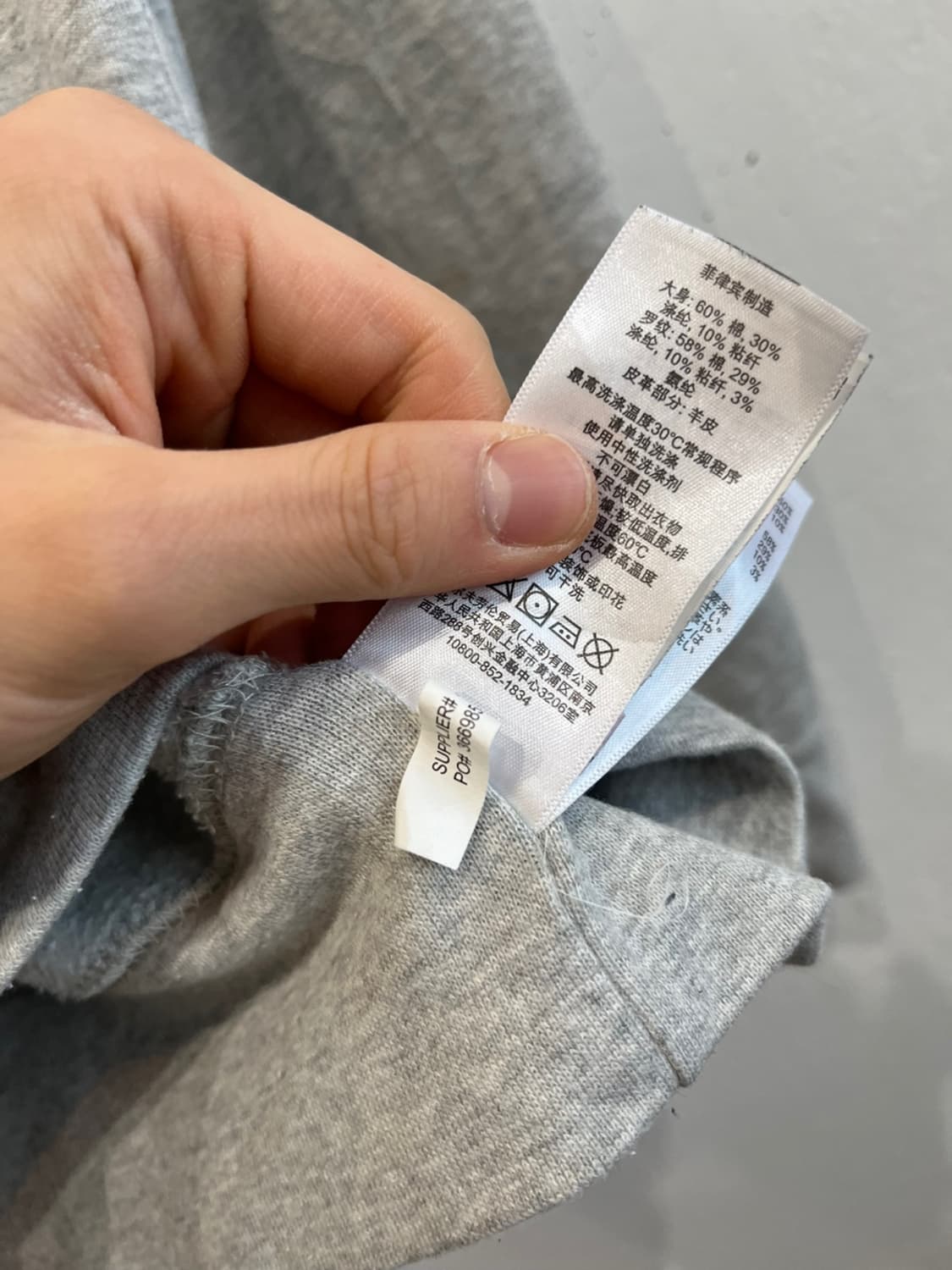 폴로랄프로렌 레더 엘보패치 숄카라 맨투맨 스웻셔츠 S 상품이미지6