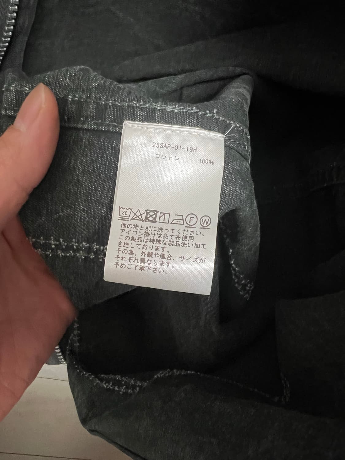 [3]아프레쎄 빈티지 헌팅 자켓 올리브 상품이미지3