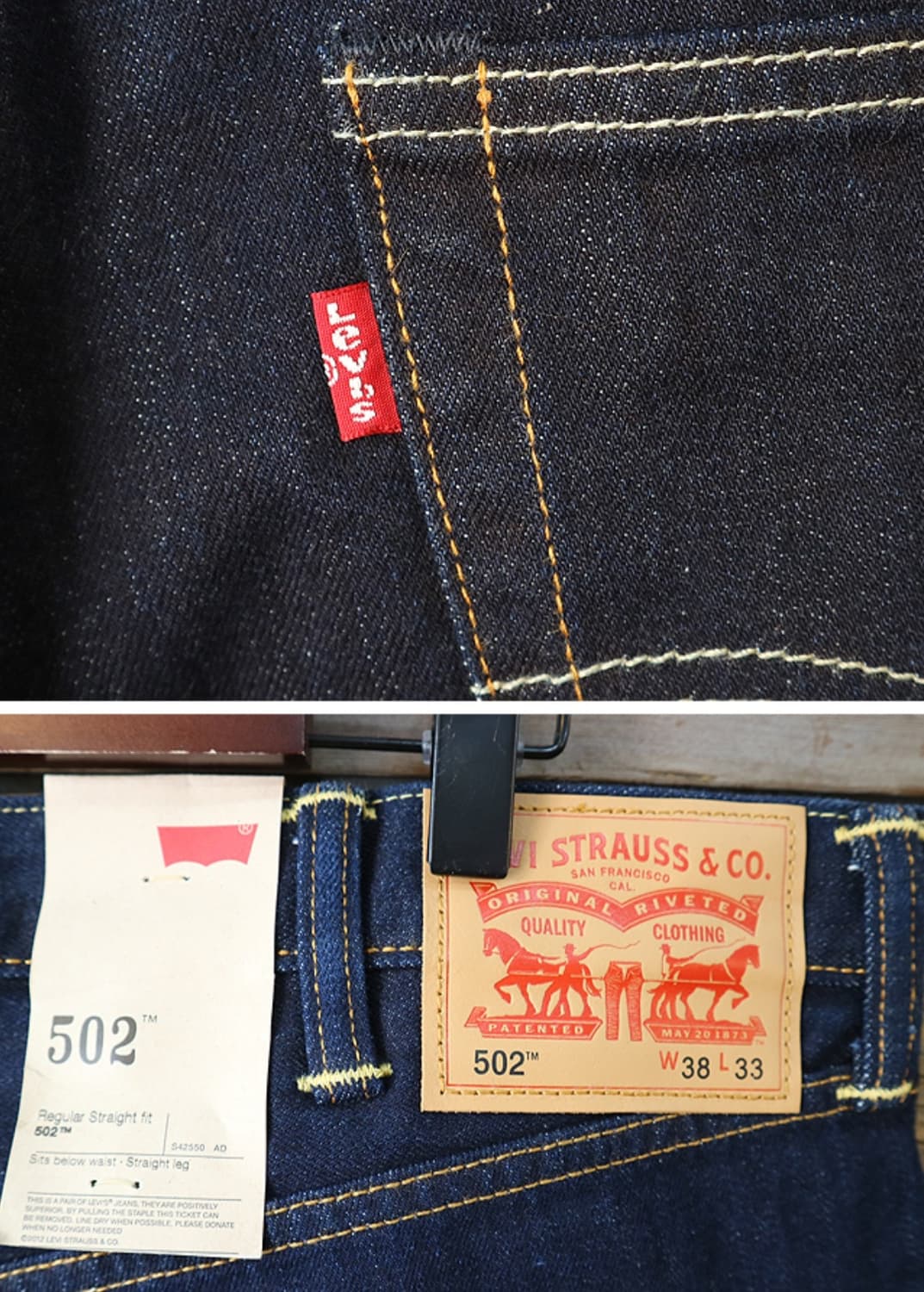 LEVIS 리바이스 502 인디고 진청 데님 38사이즈 새제품 상품이미지6