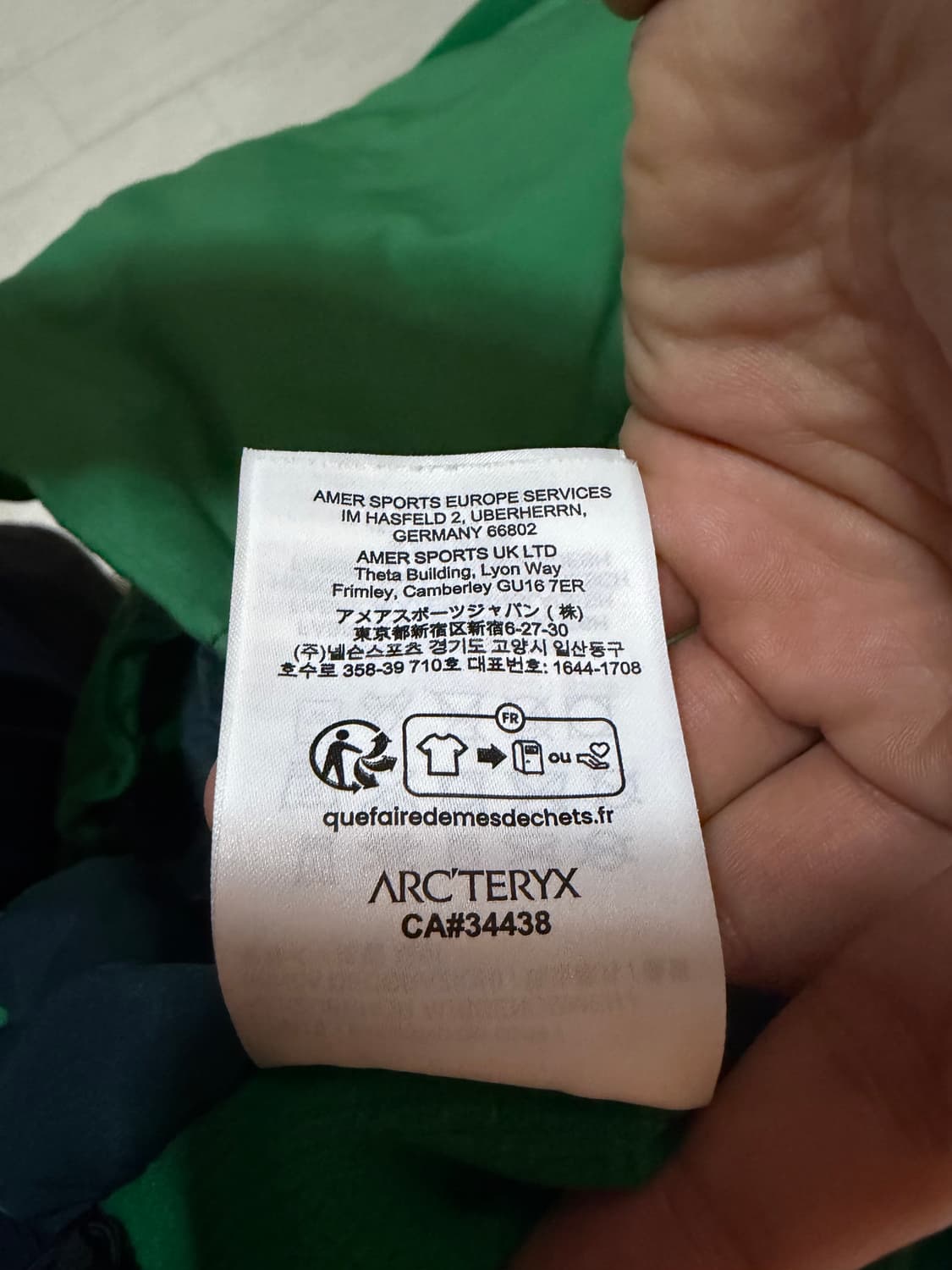 아크테릭스 아톰 후디 정글 M 상품이미지7