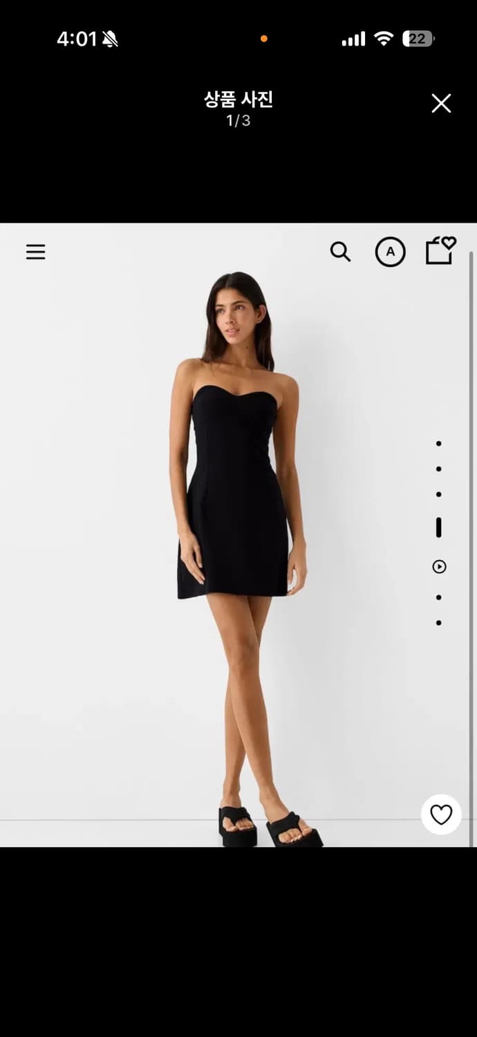 새상품) 버쉬카 미니 튜브탑 원피스 s 상품이미지1