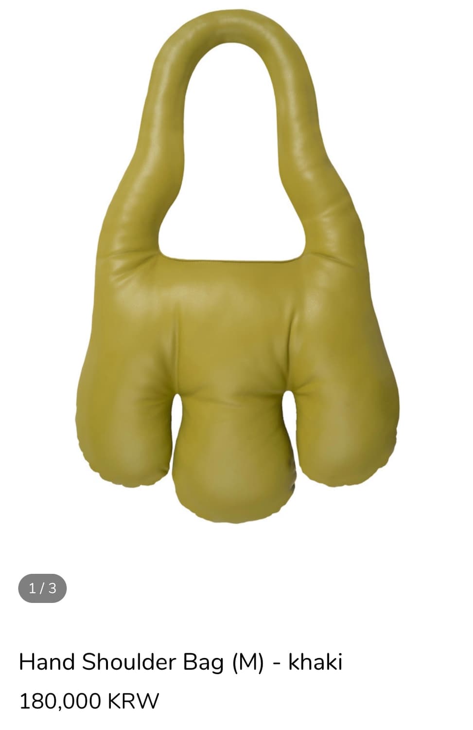 kkekk 핸드 숄더백 상품이미지1