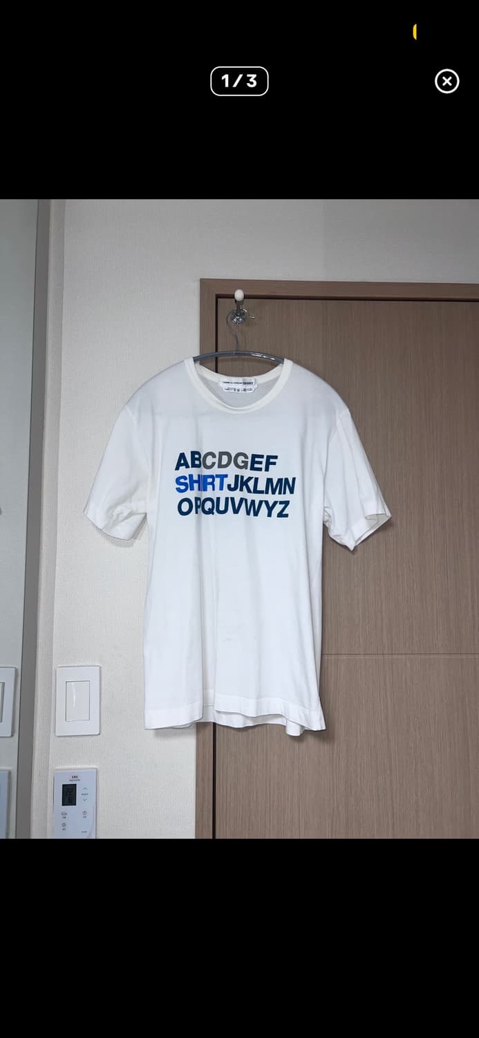꼼데가르송 셔츠 반팔 상품이미지1