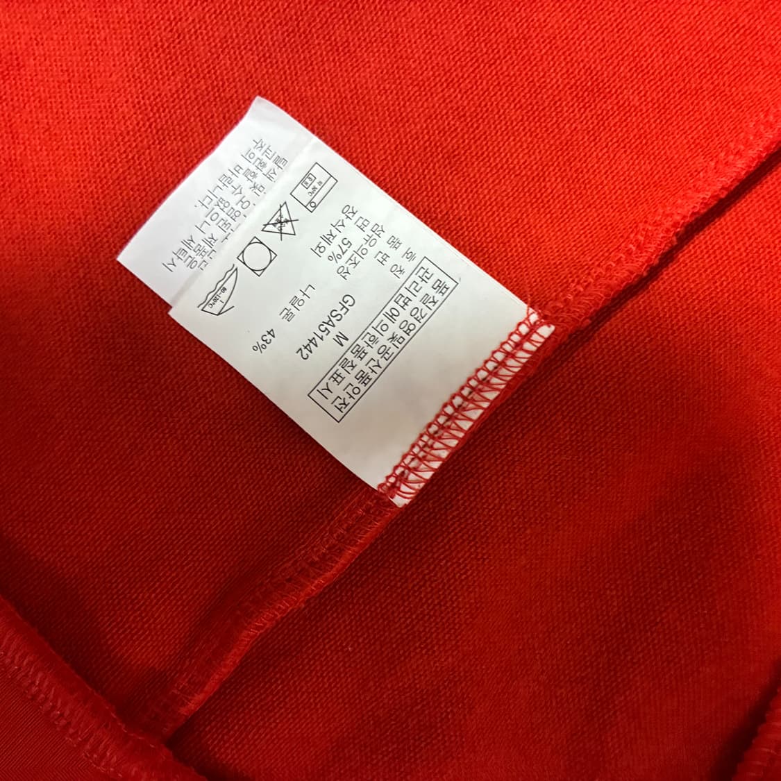 폴로 골프 져지 오렌지 M 상품이미지6