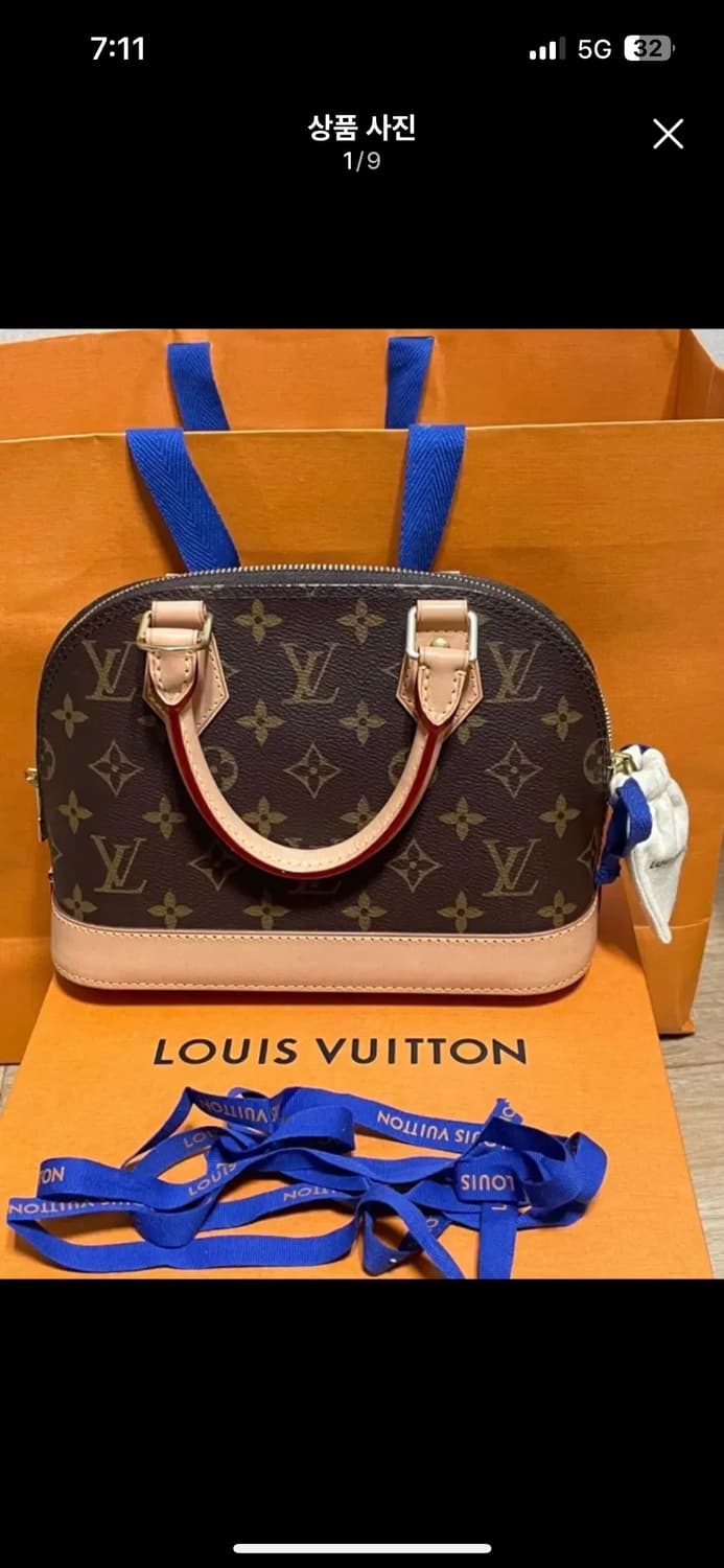 정품 루이비통 알마bb 알마비비 핸드백 모노그램 가방 상품이미지1