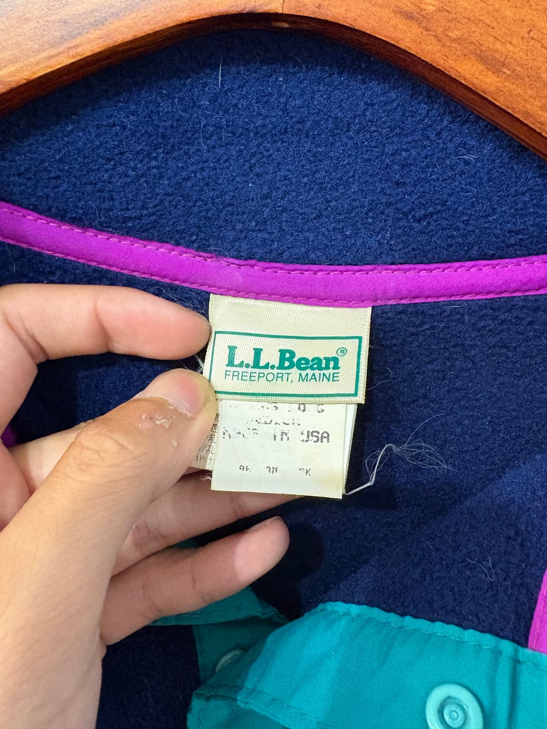 LL Bean 상품이미지5
