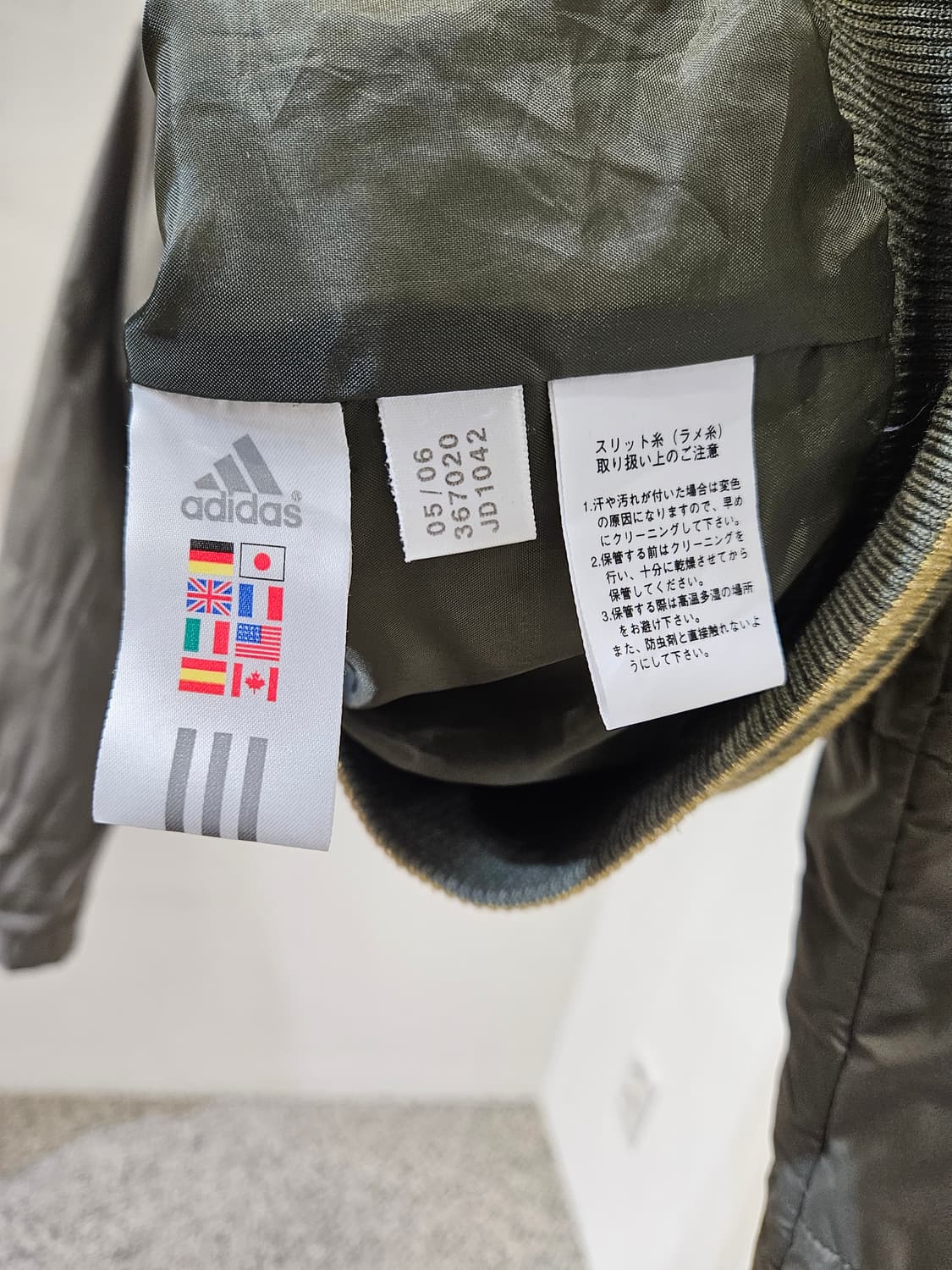 아디다스 후드 패딩 점퍼 상품이미지4